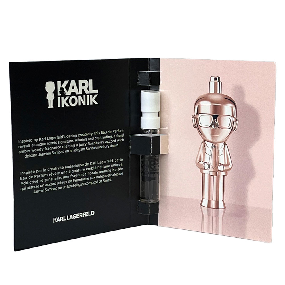 KARL LAGERFELD 卡爾 時尚大帝-流光金淡香精 2ml 針管