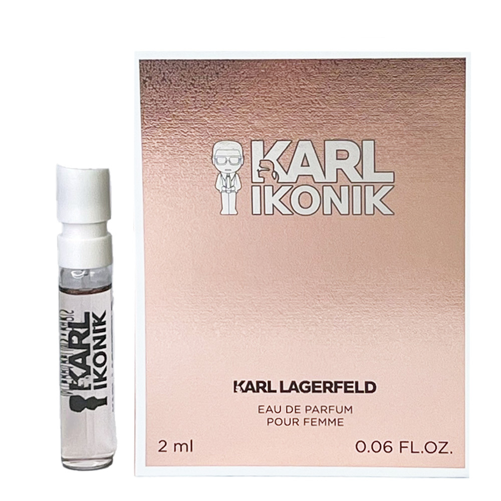 KARL LAGERFELD 卡爾 時尚大帝-流光金淡香精 2ml 針管