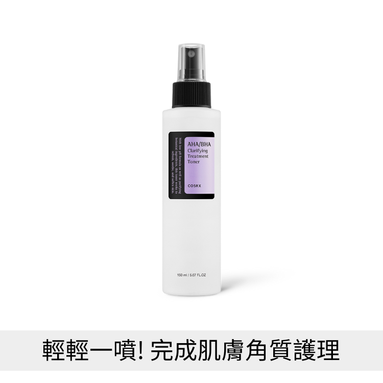 韓國COSRX AHABHA 潔淨修護噴霧化妝水 150ml