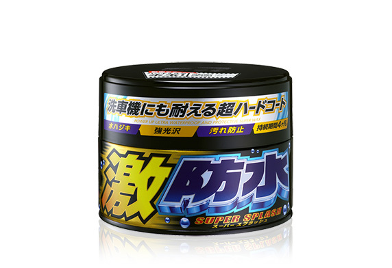SOFT99 - 激防水固體蠟 (深色&金屬色車漆用), 200g