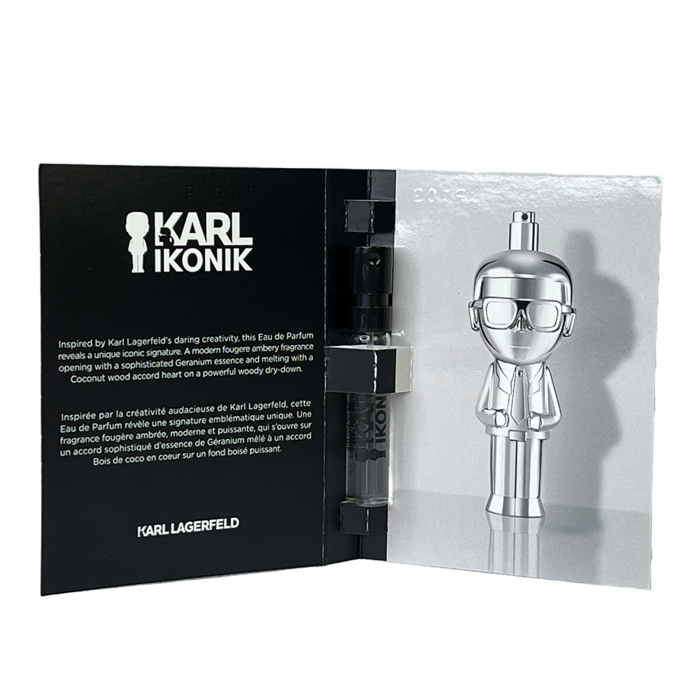 KARL LAGERFELD 卡爾 時尚大帝-極光銀淡香精 2ml 針管