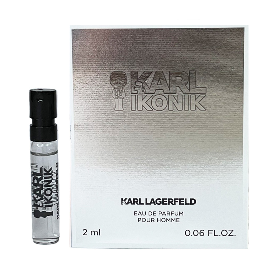 KARL LAGERFELD 卡爾 時尚大帝-極光銀淡香精 2ml 針管