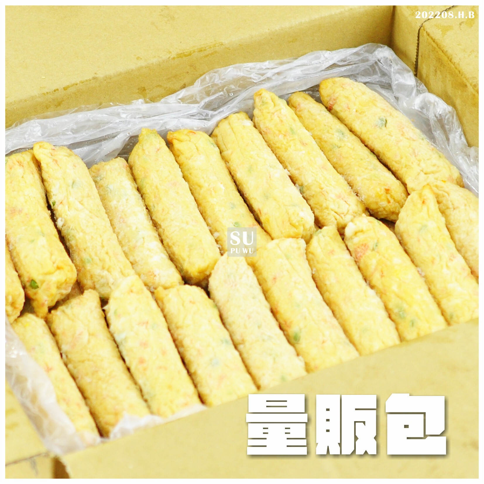 〔道霖食品〕素海鮮捲【量販包】