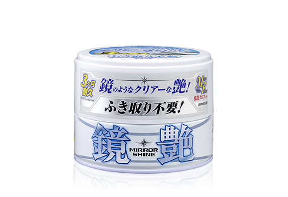 SOFT99 - 鏡艷固體車蠟-淺色車用, 200g