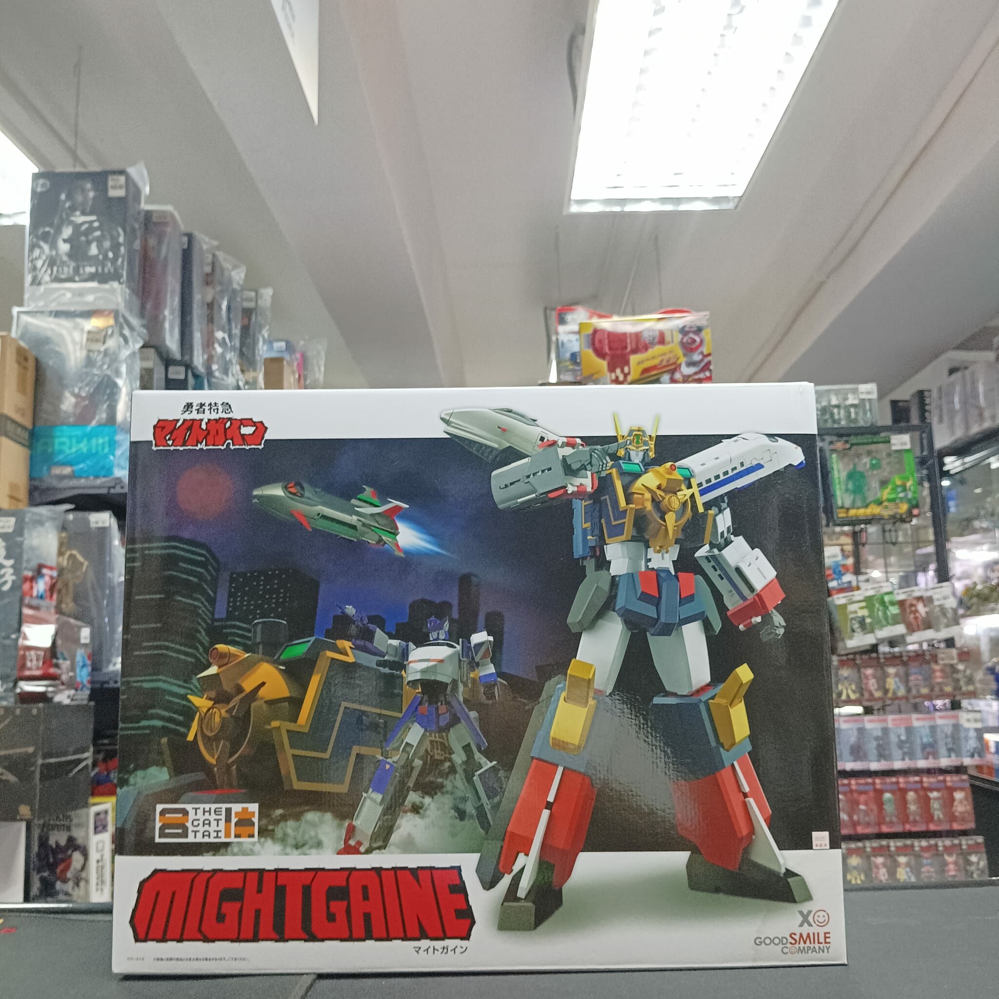 寄賣-勇者系列-GSC 勇者特急