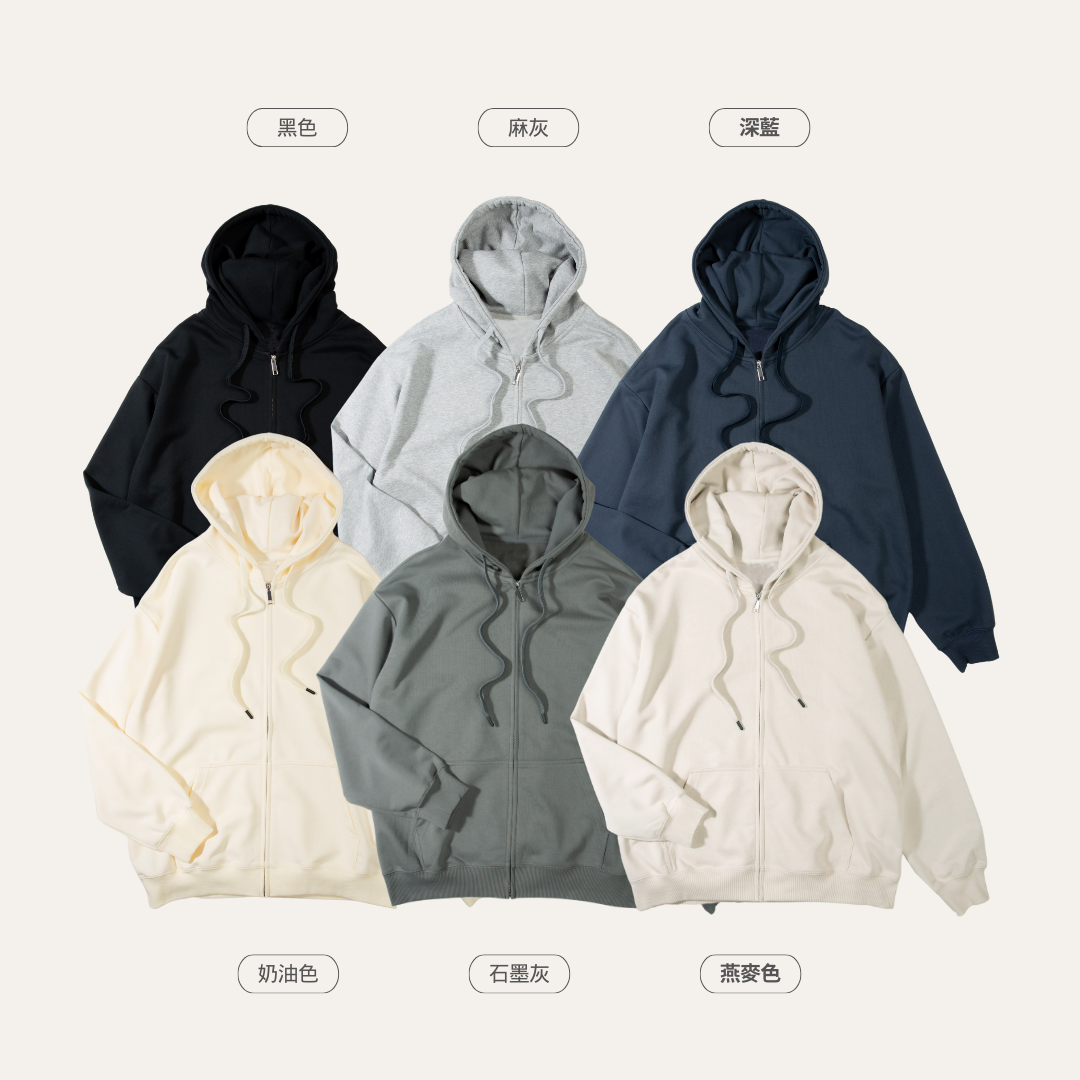 SALE- 寬版 重磅 外套 落肩 無刷毛 連帽拉鍊  【 FUZY 】- A201665