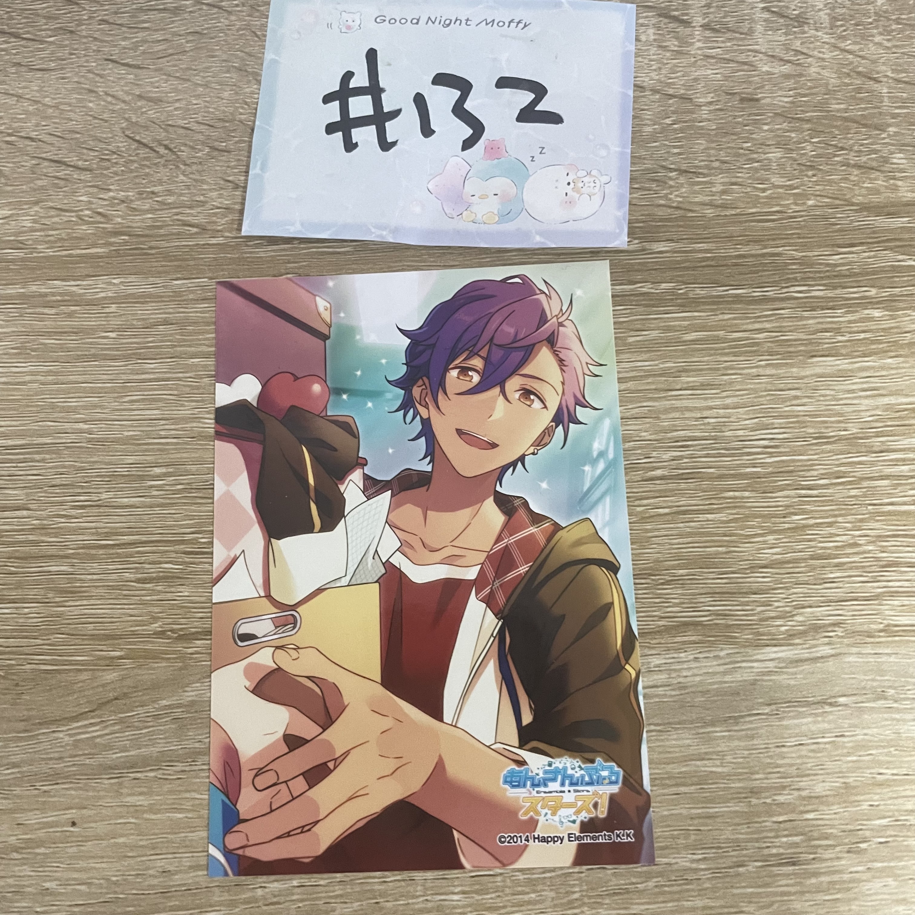 ES ADONIS 相卡#132