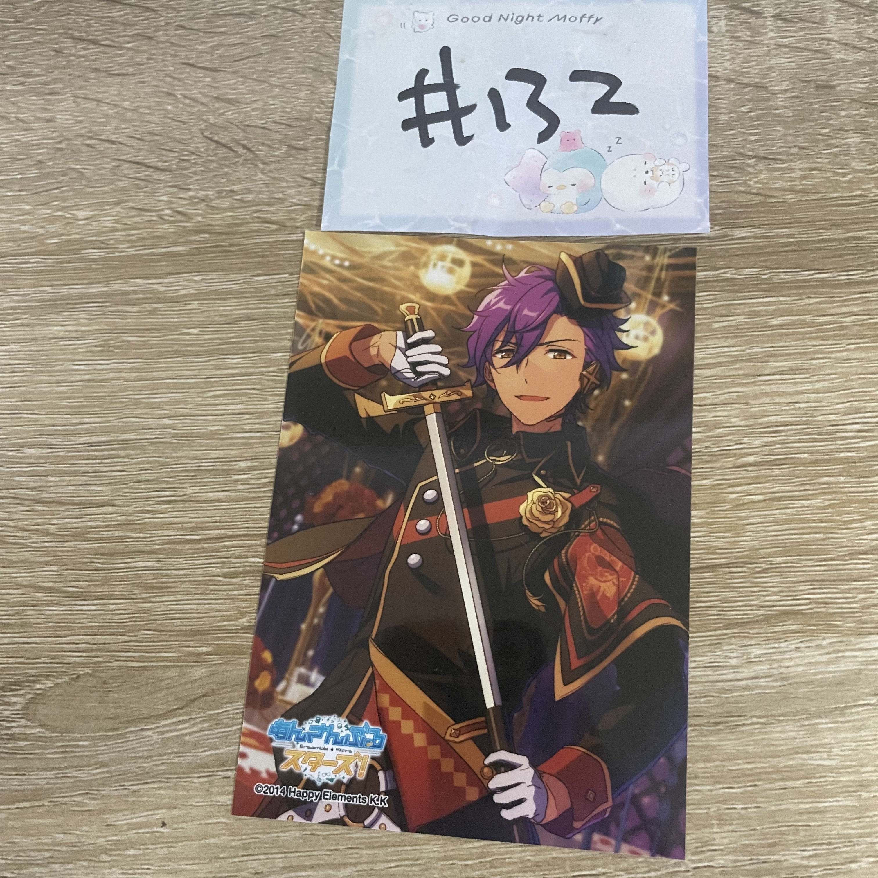 ES ADONIS 相卡#132