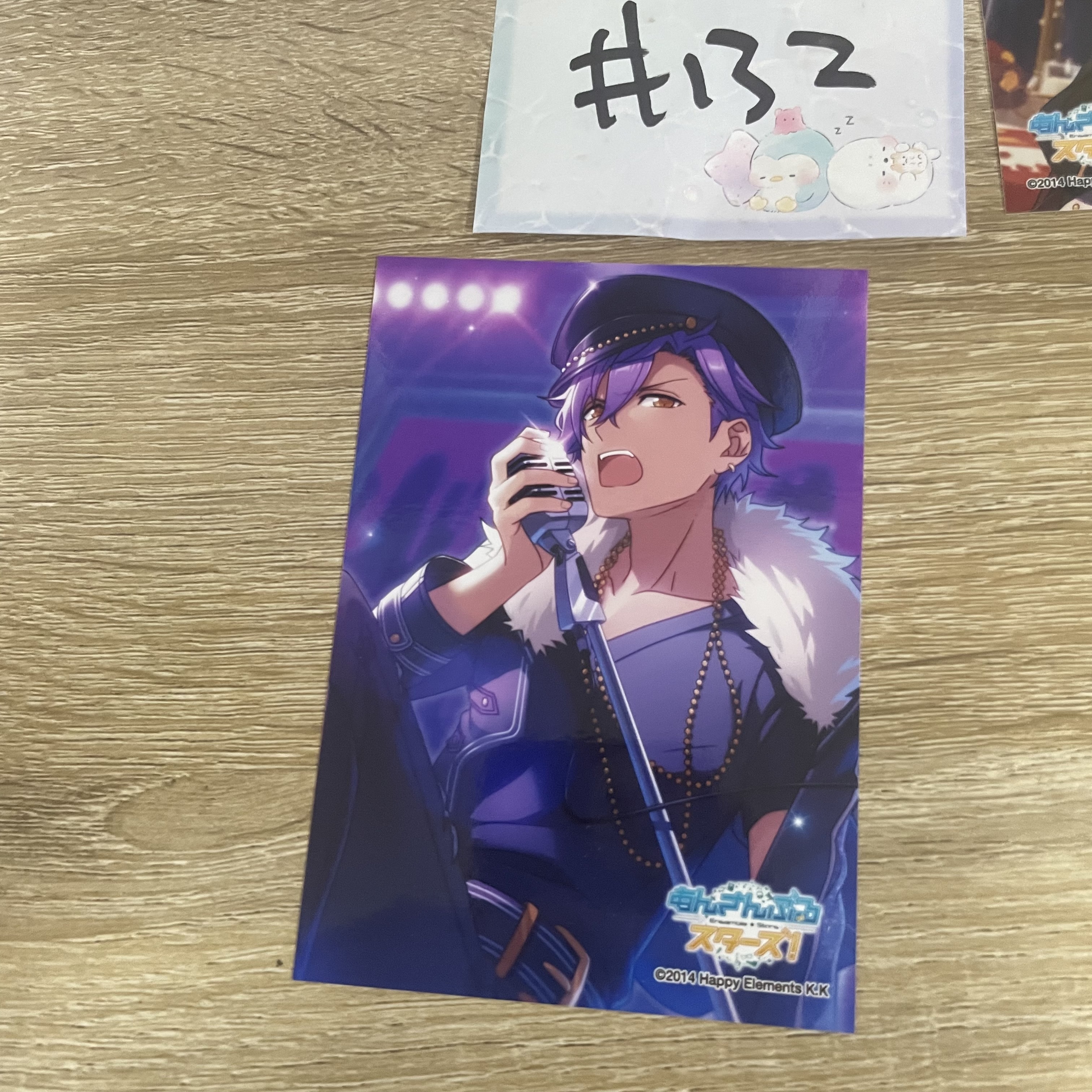 ES ADONIS 相卡#132