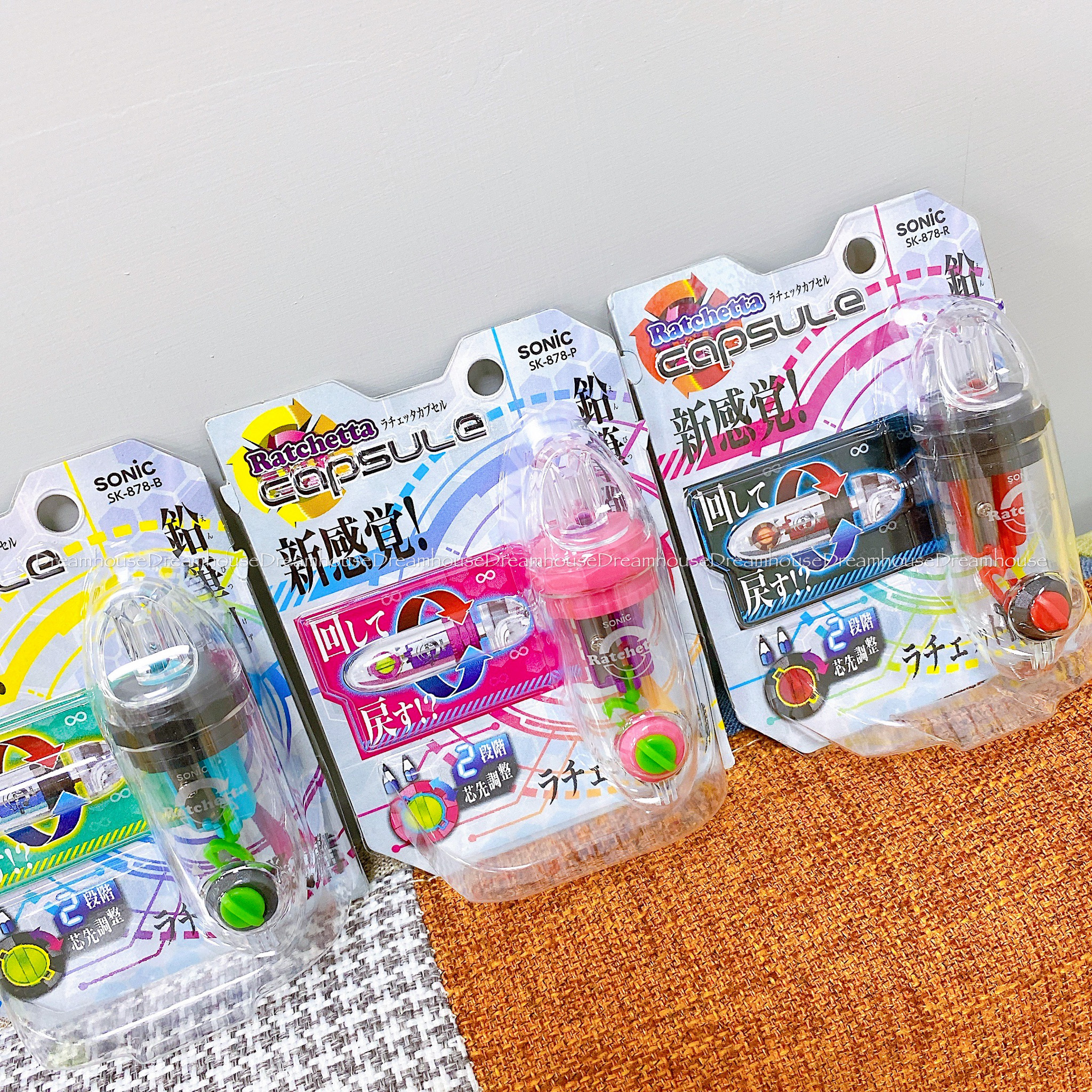 Sonic 新感覺 超輕便可調式 攜帶型雙迴旋削鉛筆機 削鉛筆機 削筆機 削鉛筆 削鉛筆器 文具 辦公用品