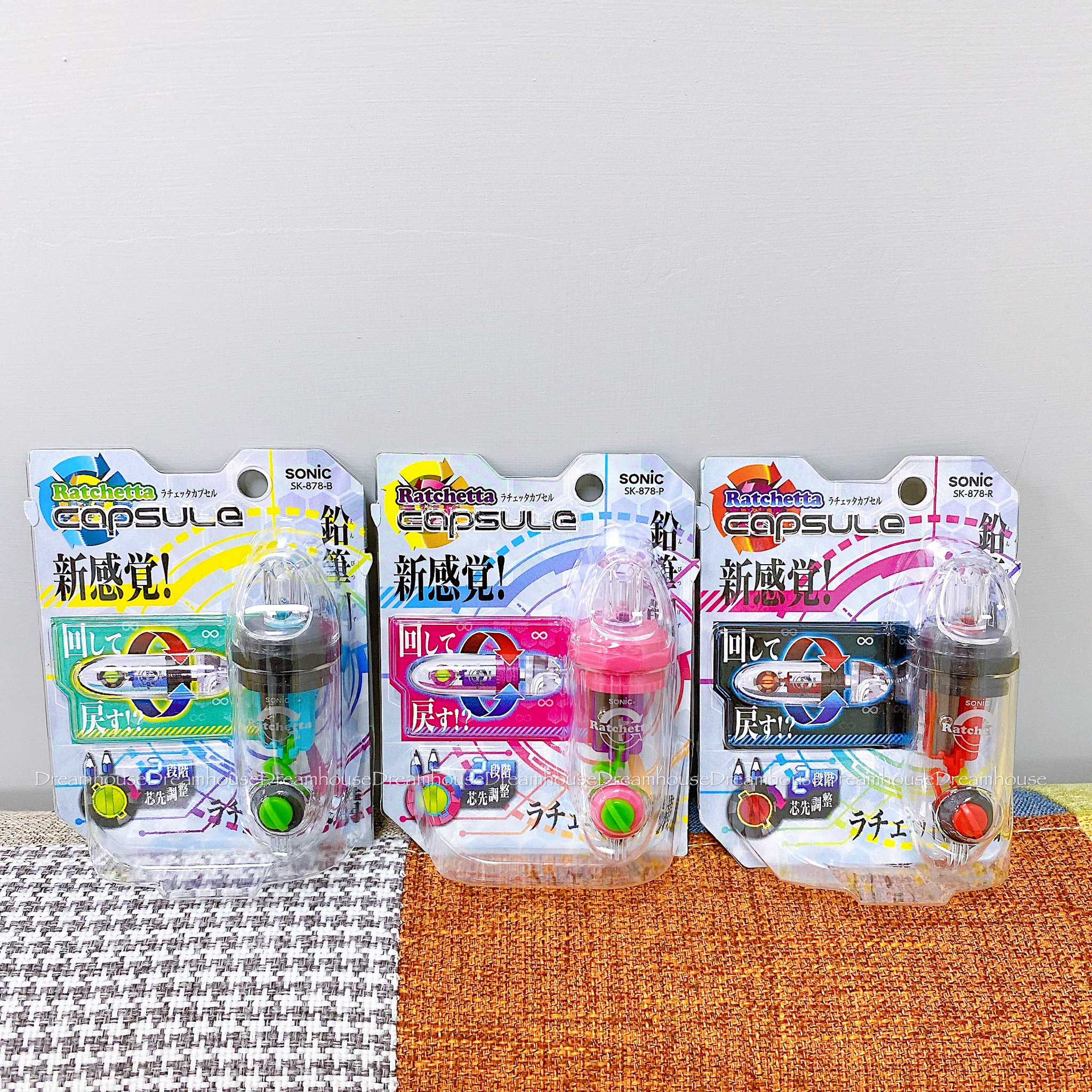 Sonic 新感覺 超輕便可調式 攜帶型雙迴旋削鉛筆機 削鉛筆機 削筆機 削鉛筆 削鉛筆器 文具 辦公用品