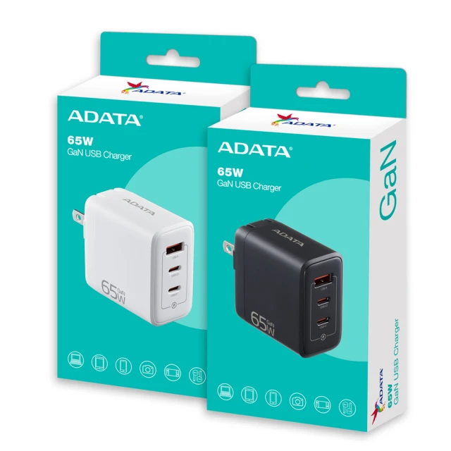 【ADATA威剛】威剛 65W GaN USB 充電器0653  PD快充充電器(支援筆電/平板/手機同步充電)