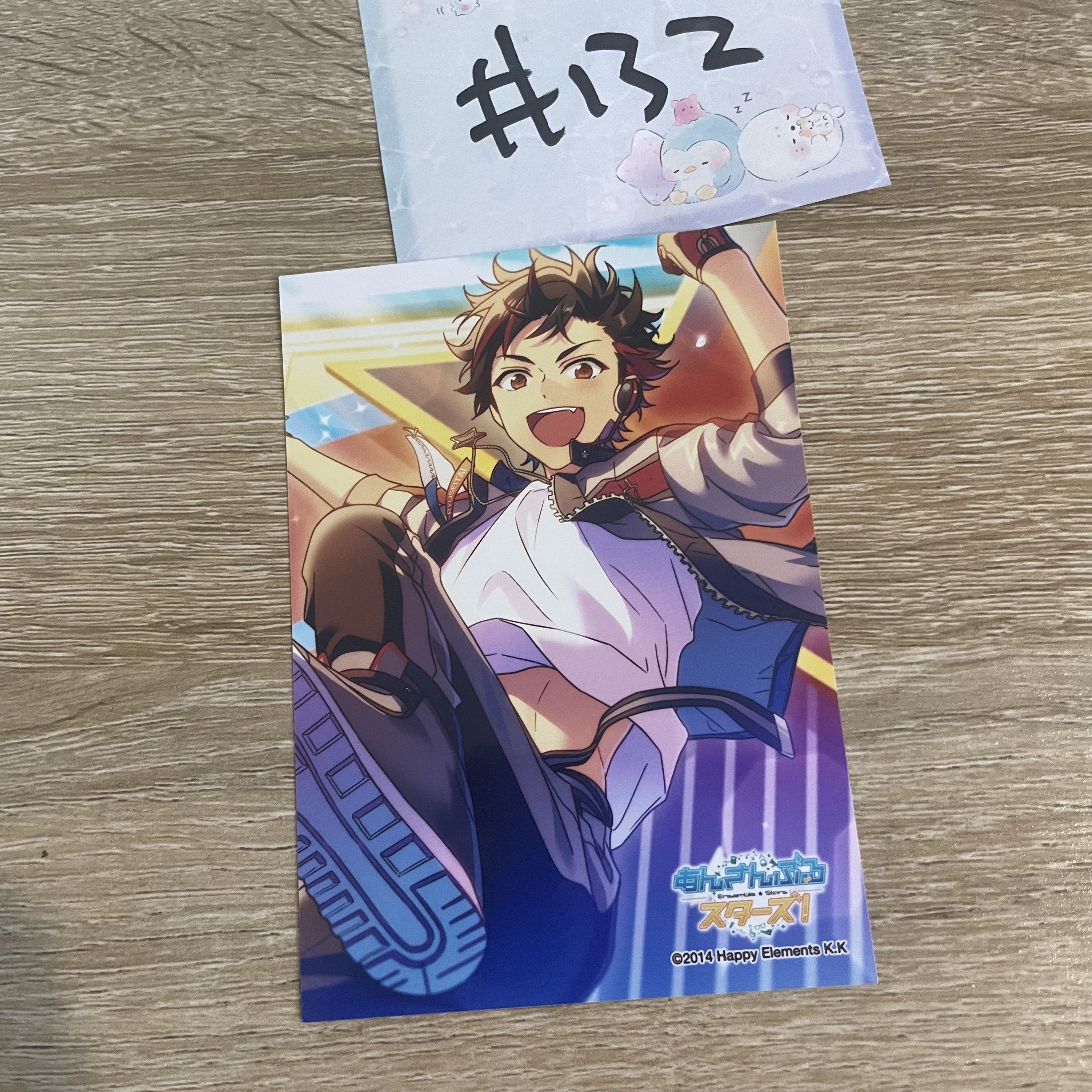 ES 鐵虎 相卡#132