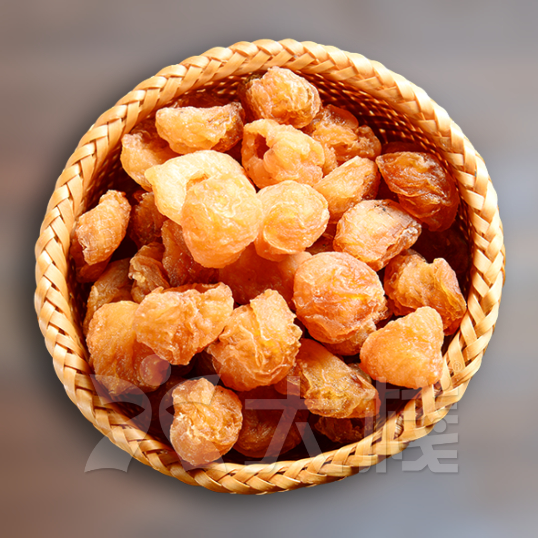 特選蜜香桂圓肉/龍眼肉 (150克)