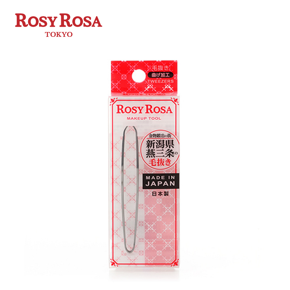 ROSY ROSA 不鏽鋼眉夾 日本製