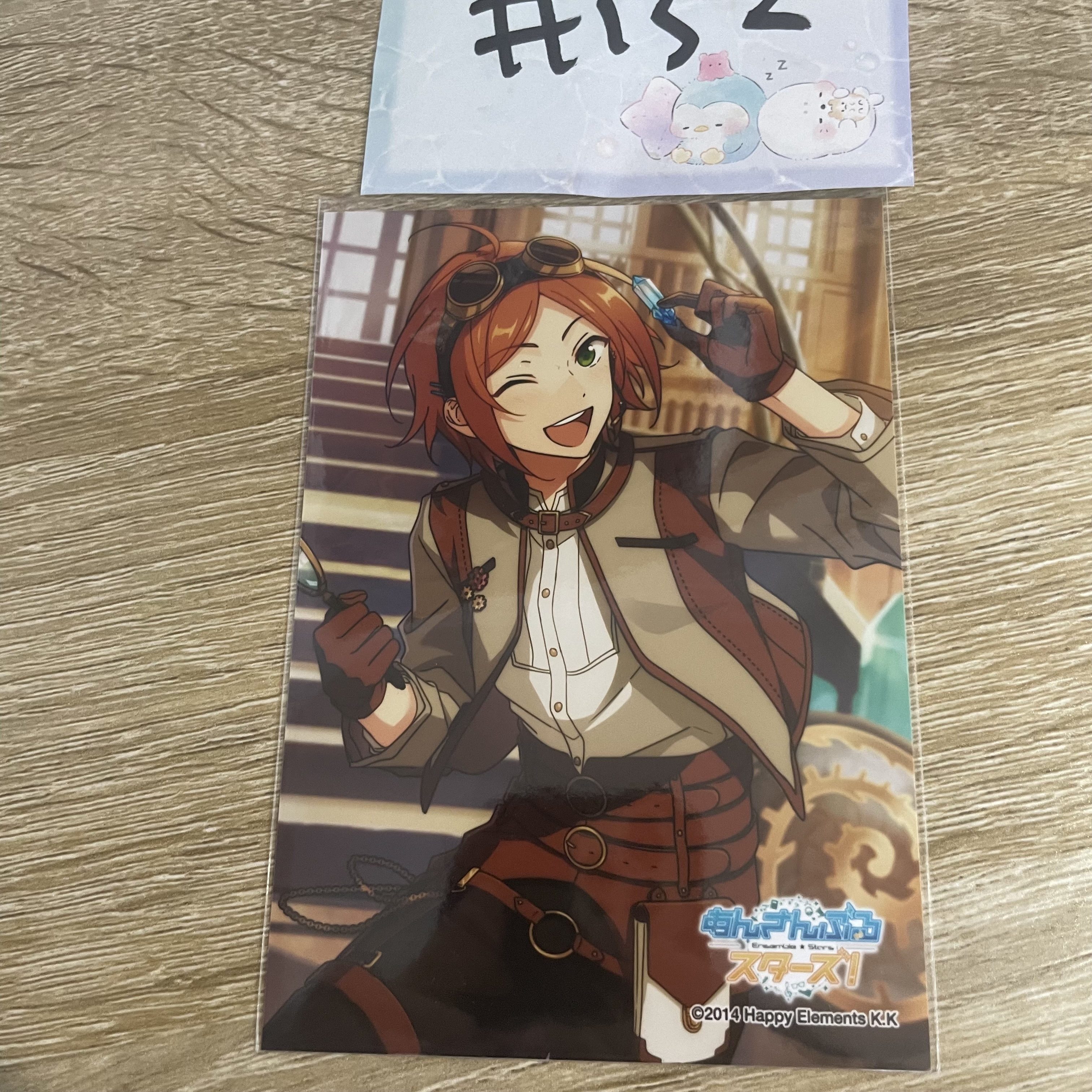 ES   2WINK  相卡#132