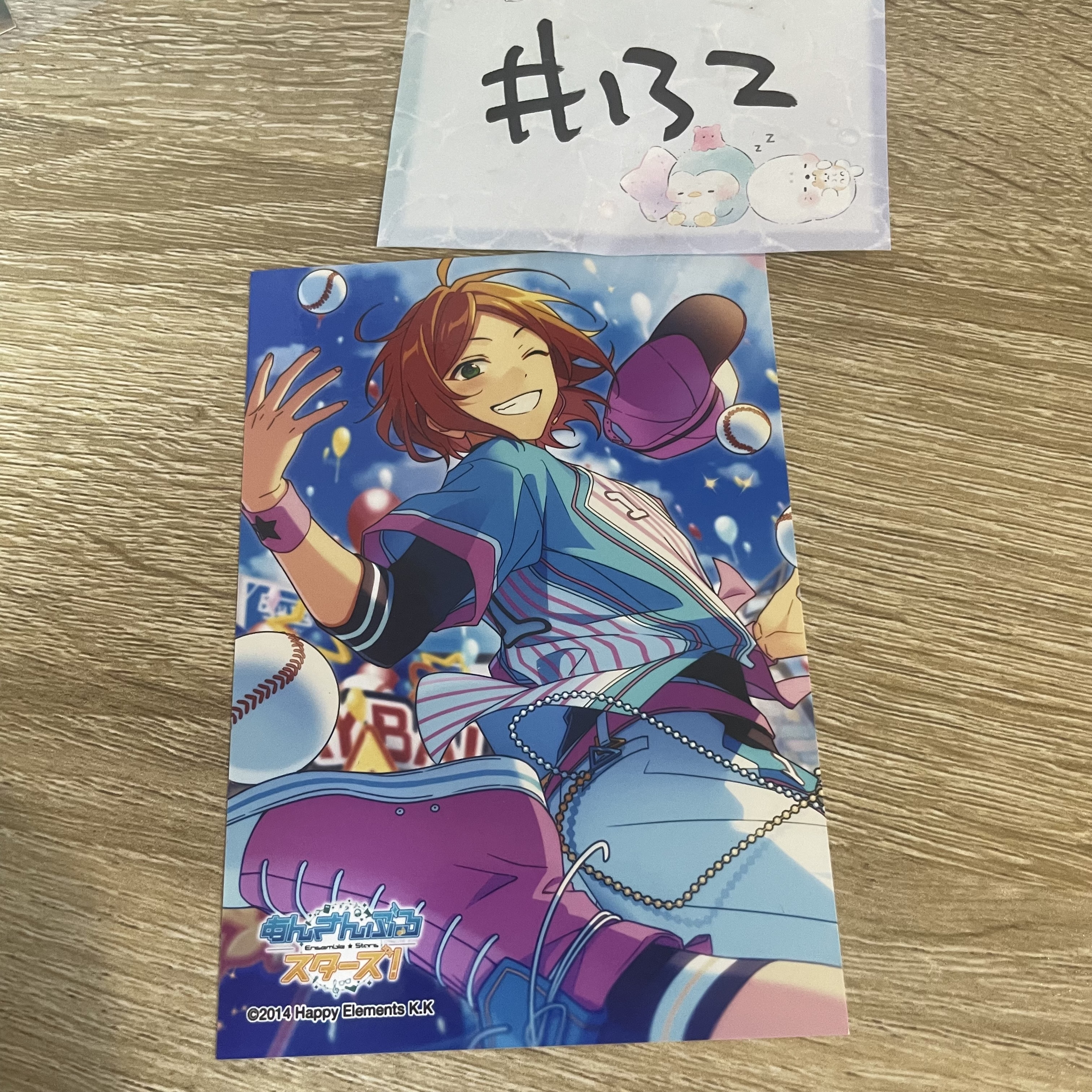 ES  2WINK 相卡#132