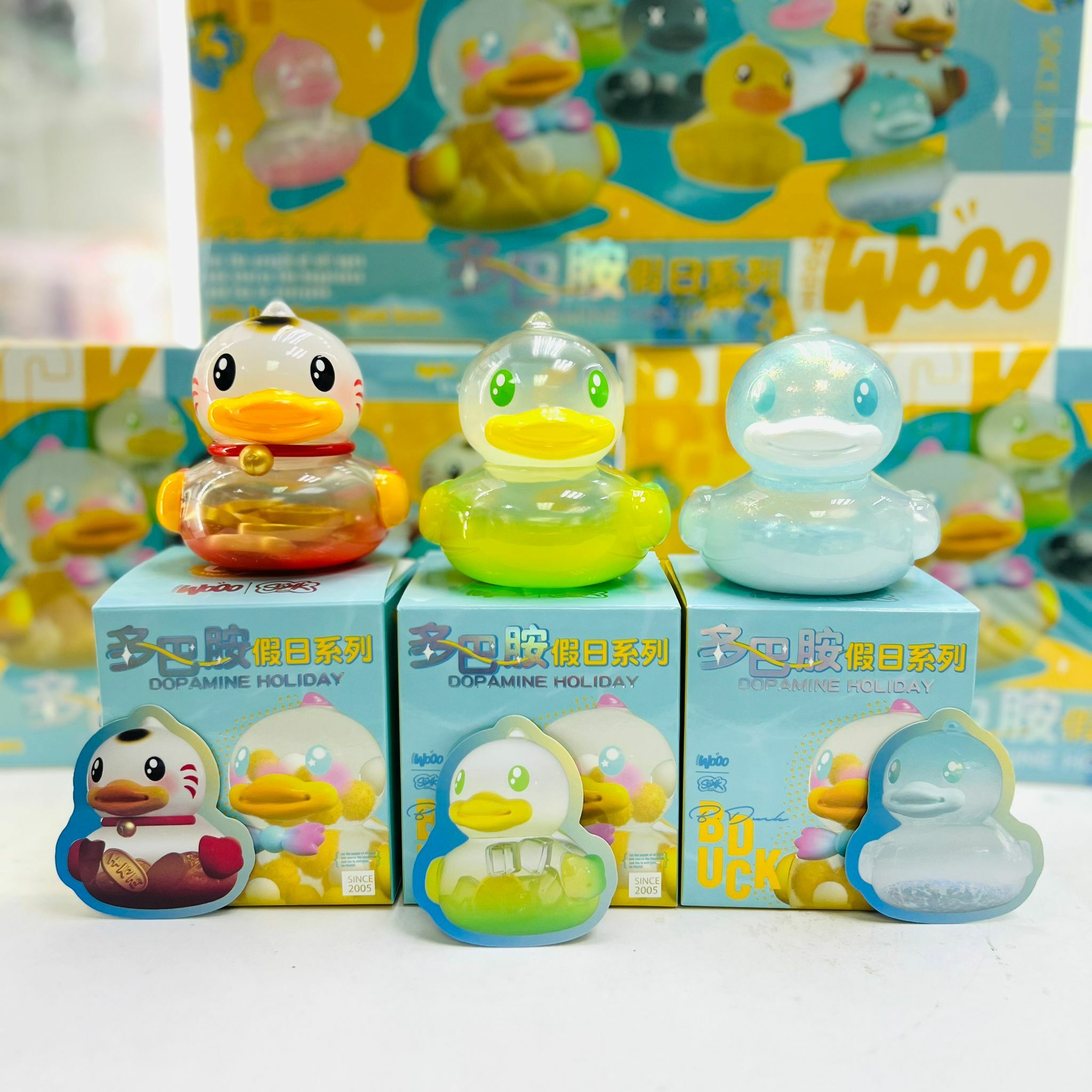 B.Duck多巴胺假日系列 blind box