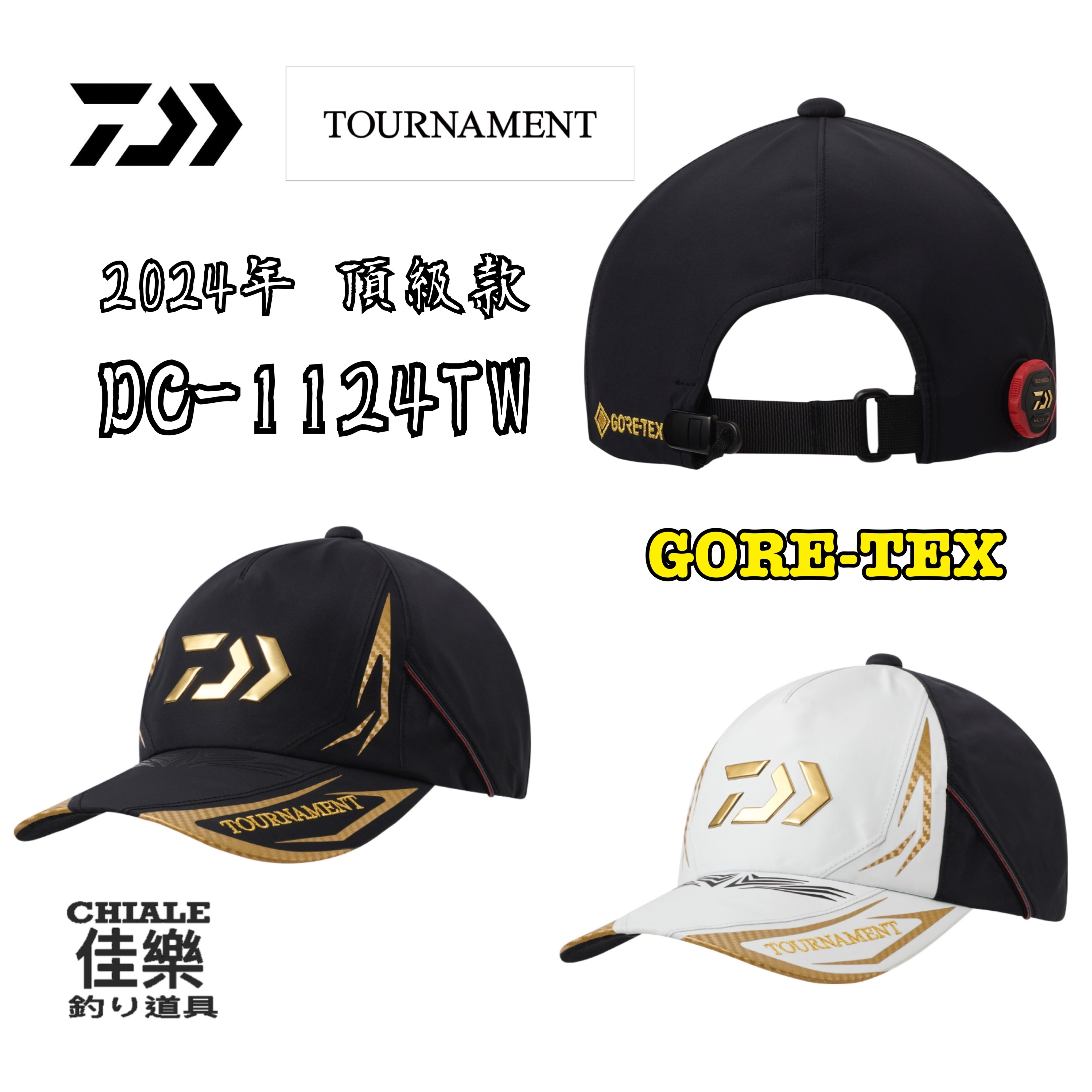 DAIWA Tech Gore-Tex 6 Panel Cap Black | END. (CA)