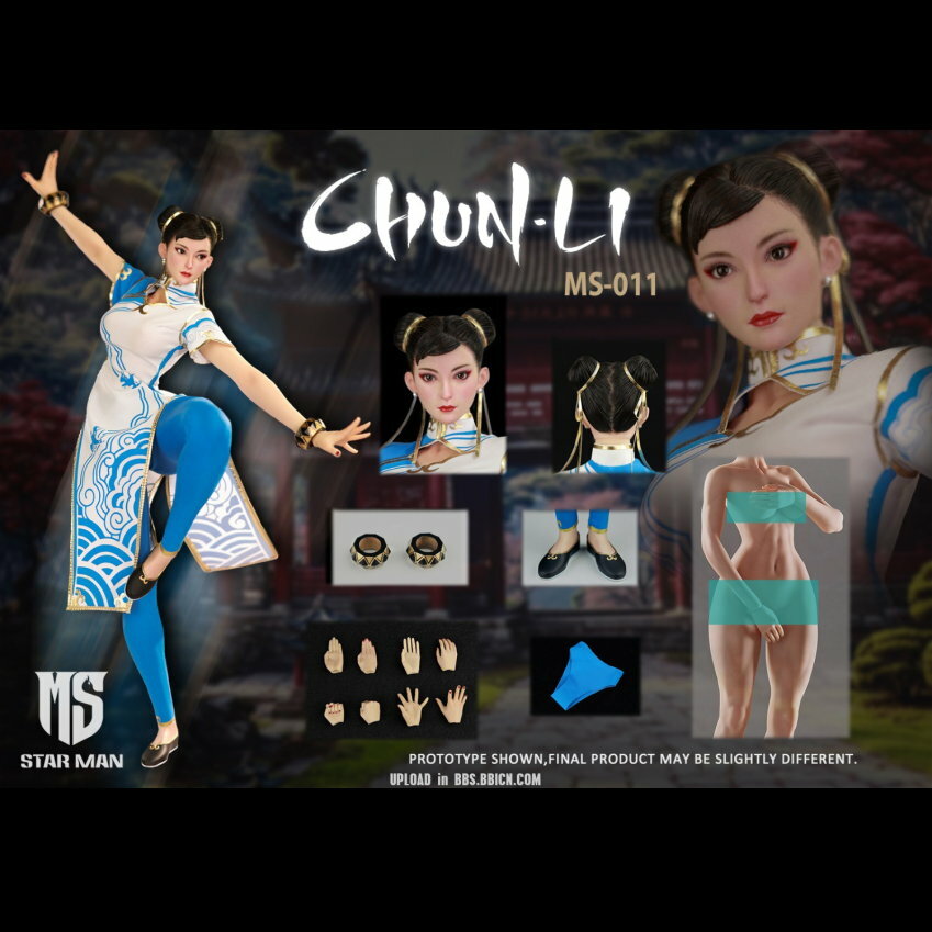 [訂金] Star Man: 1/6 MS-011 女格鬥家 Chun-li 藍色雲紋白旗袍版