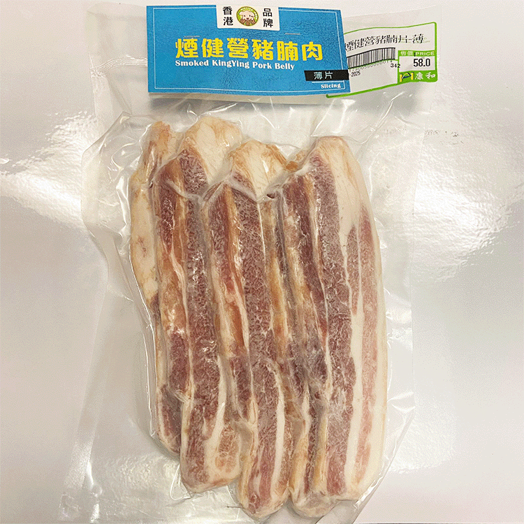 煙健營豬肉 (薄切)