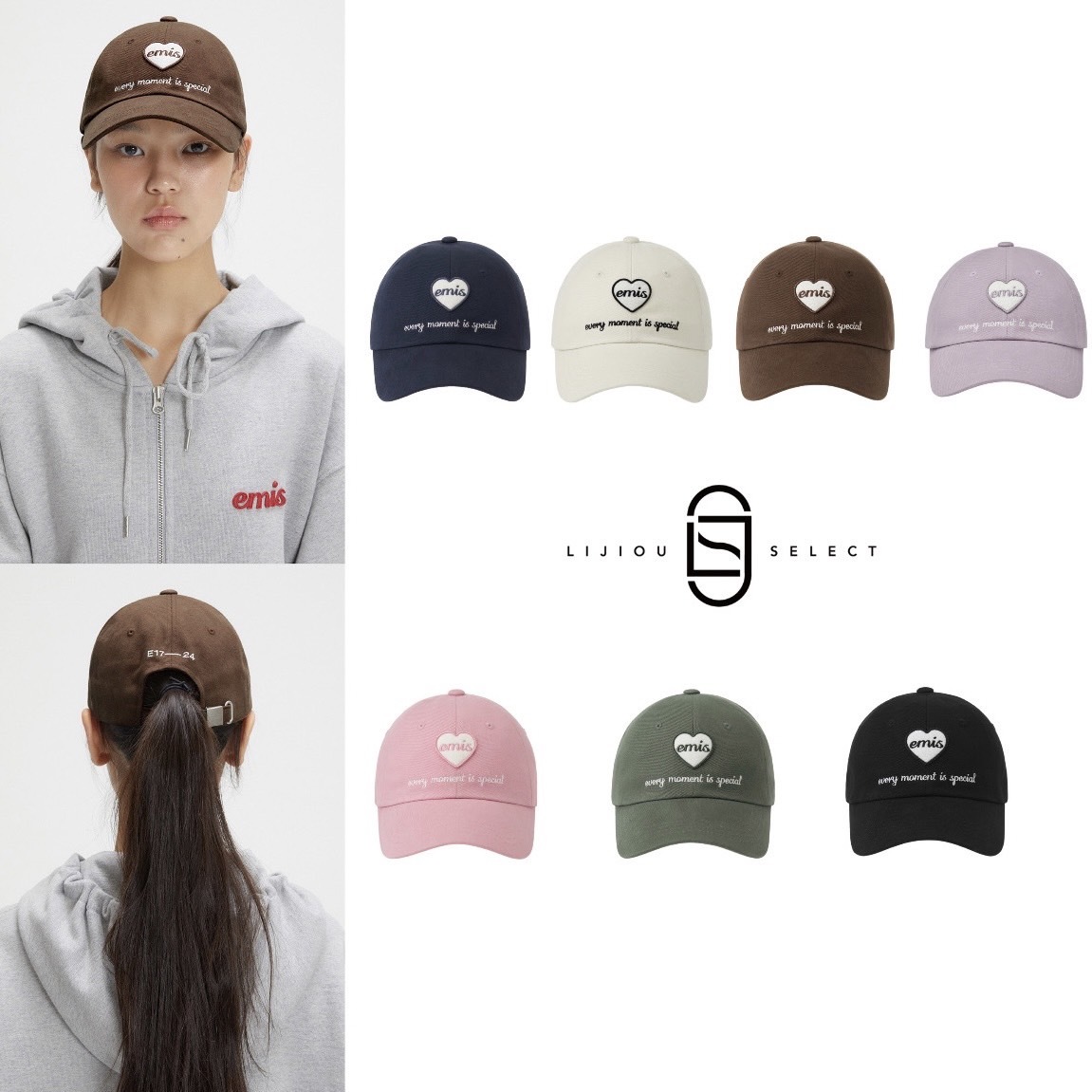 EMIS 新款心型 WAPPEN 球帽