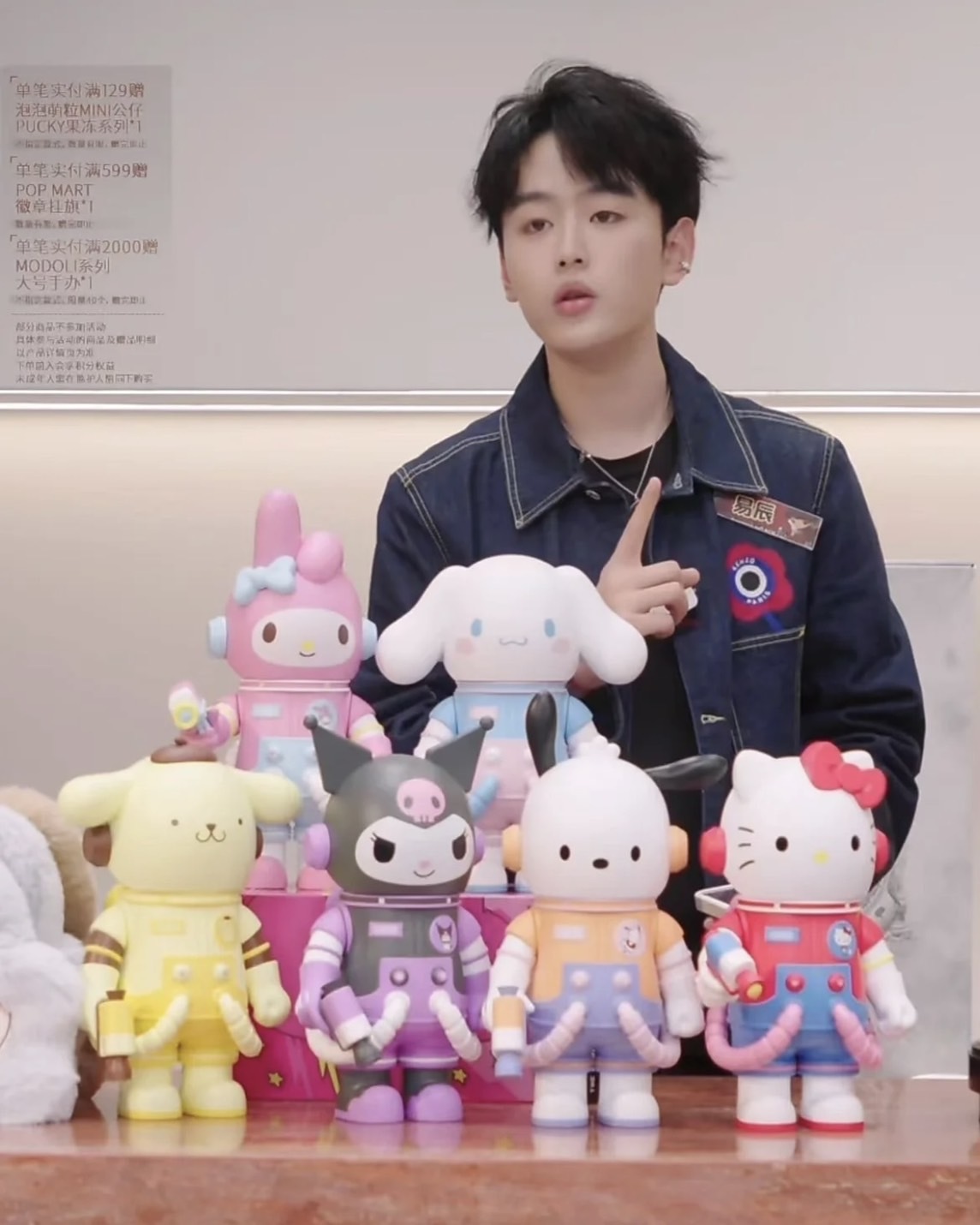 <官方正版授權>POPMART MEGA SPACE MOLLY 三麗鷗 400% 泡泡瑪特