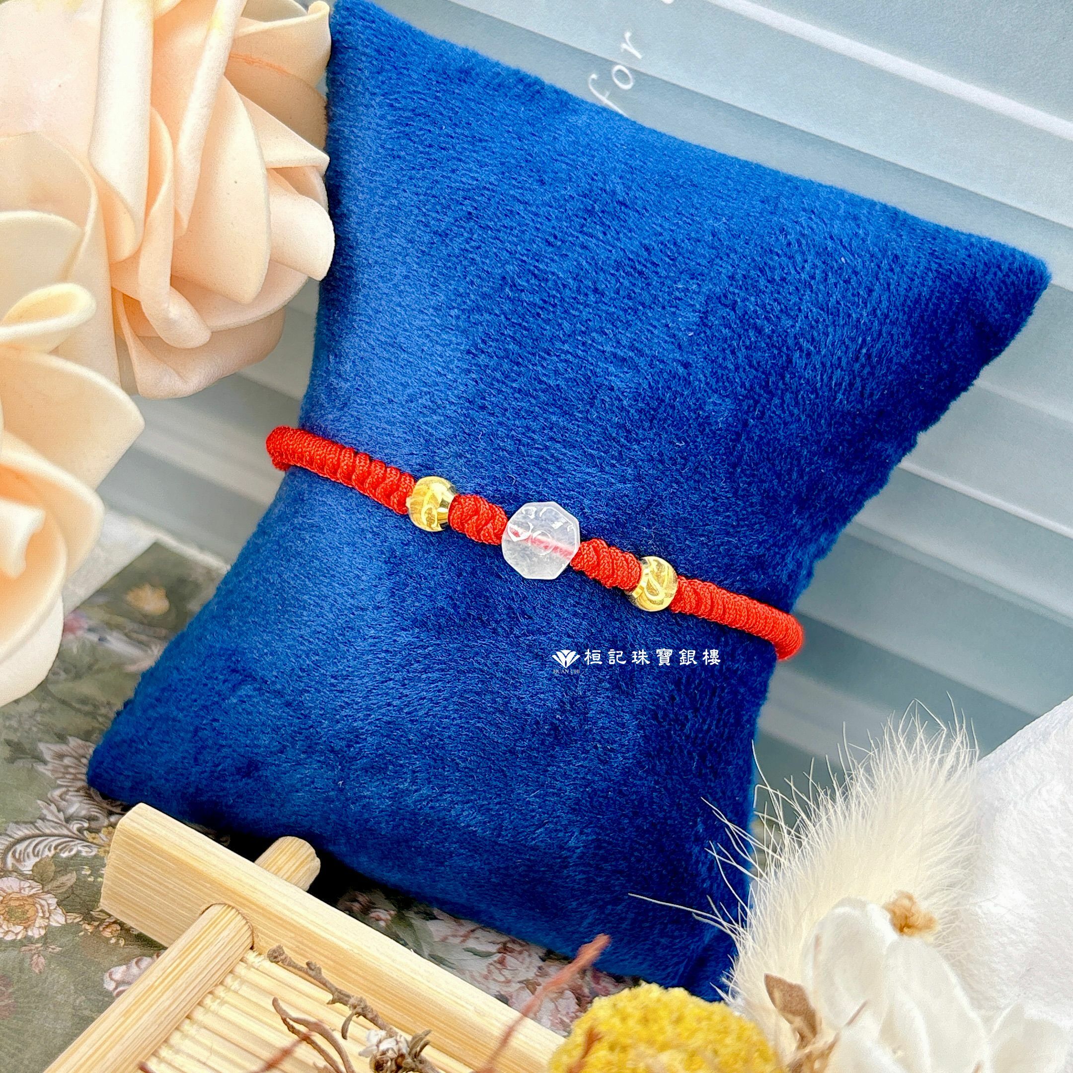 玉葫蘆/玉八卦/豐衣足食/富貴豪宅名車/五帝錢/玉平安扣 編織金手鍊