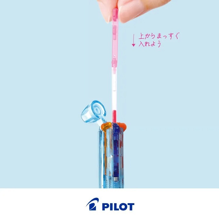 Pilot 百樂牌 Hi-Tec-C Coleto 4色筆 (不含筆芯)