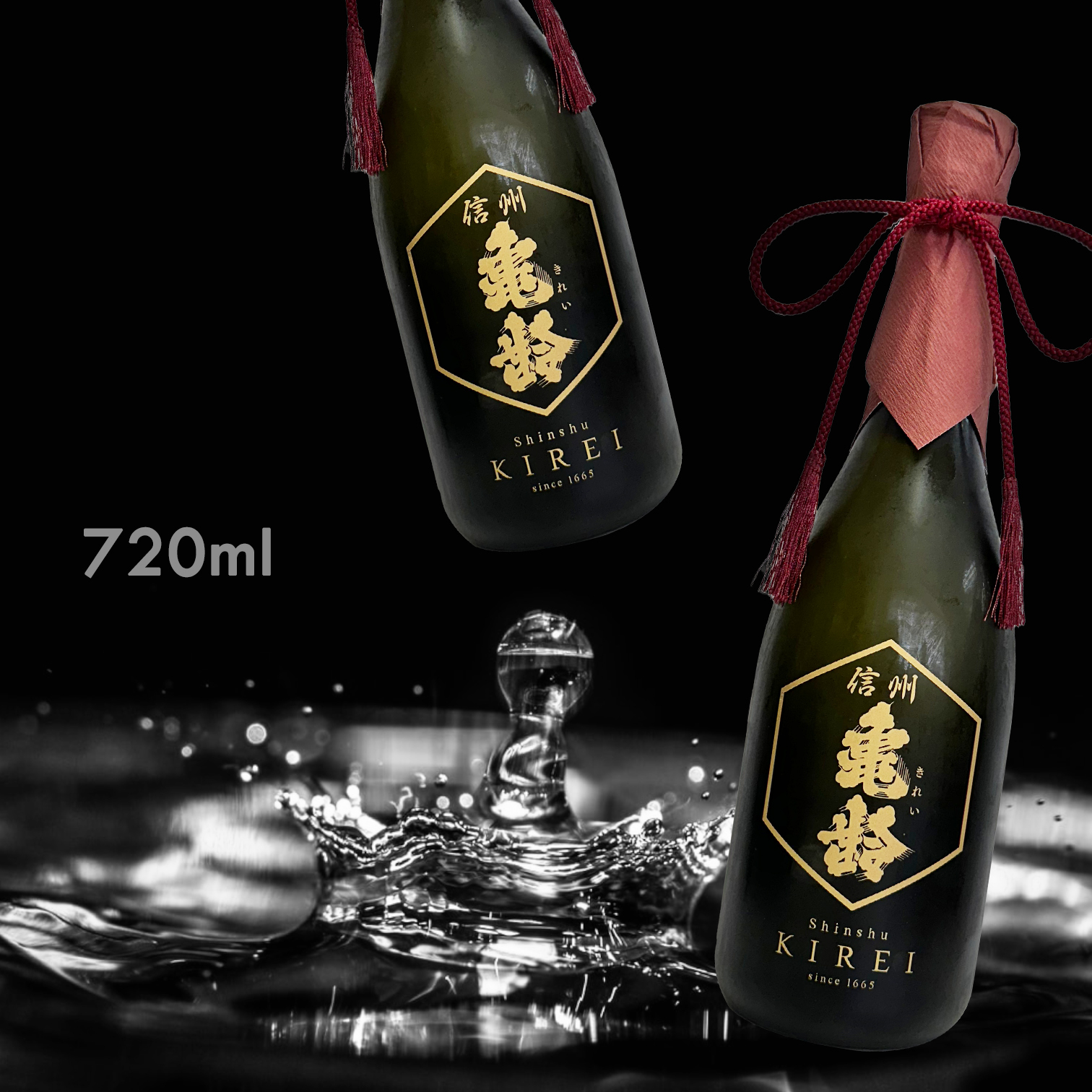 信州龜齢 尊貴金 長野縣產美山錦 39 純米大吟釀 (720ML) (超限定品)