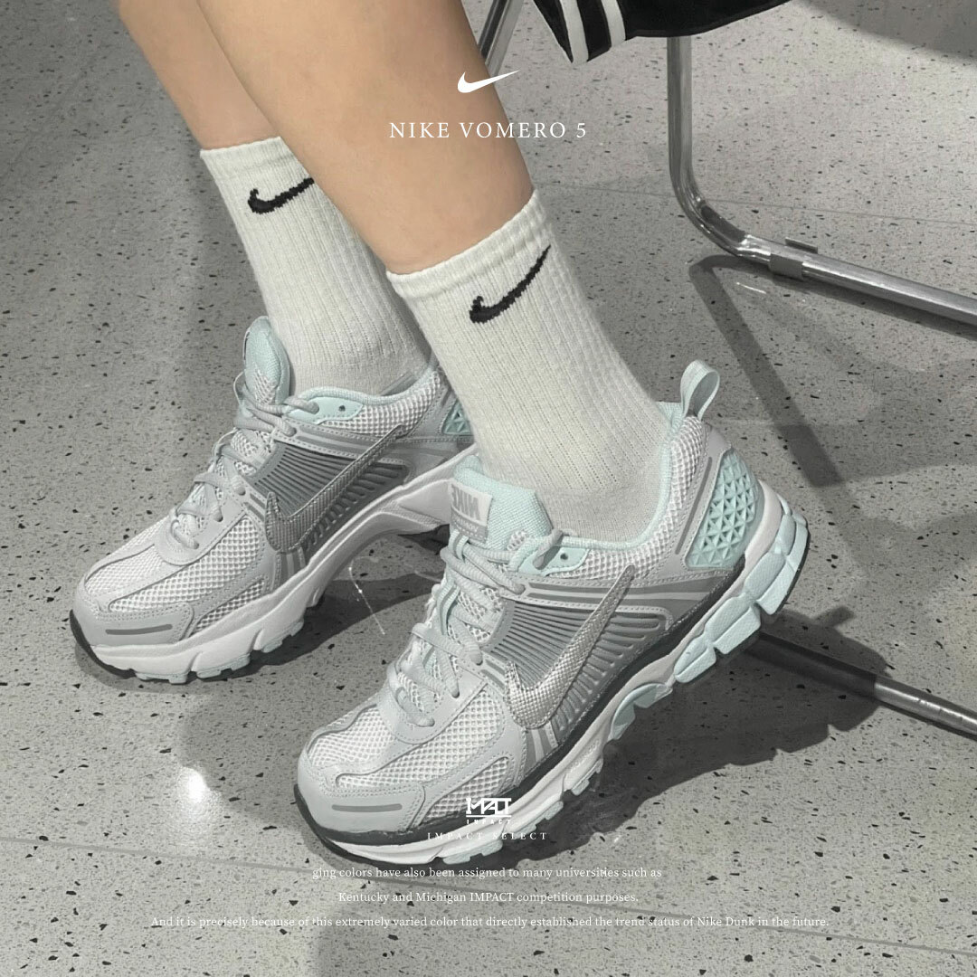 Nike Vomero 5 (GS) Y2K 銀灰藍 HQ3255-043