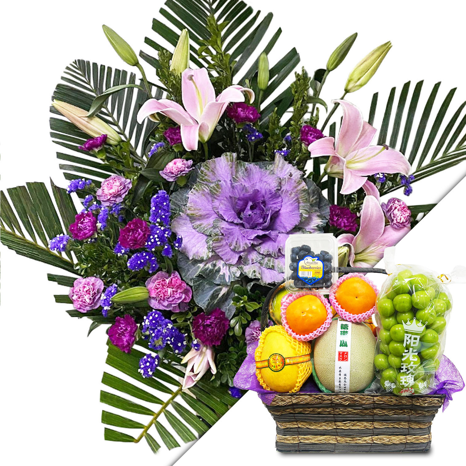 開張優惠套餐 花籃+果籃 02