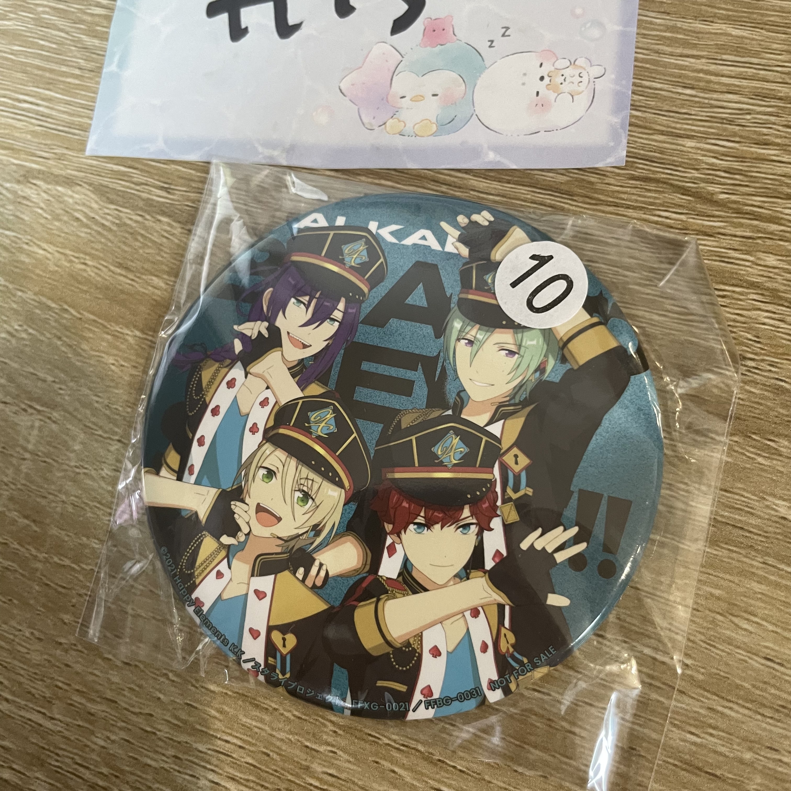 ES ALKALOID   襟章#132