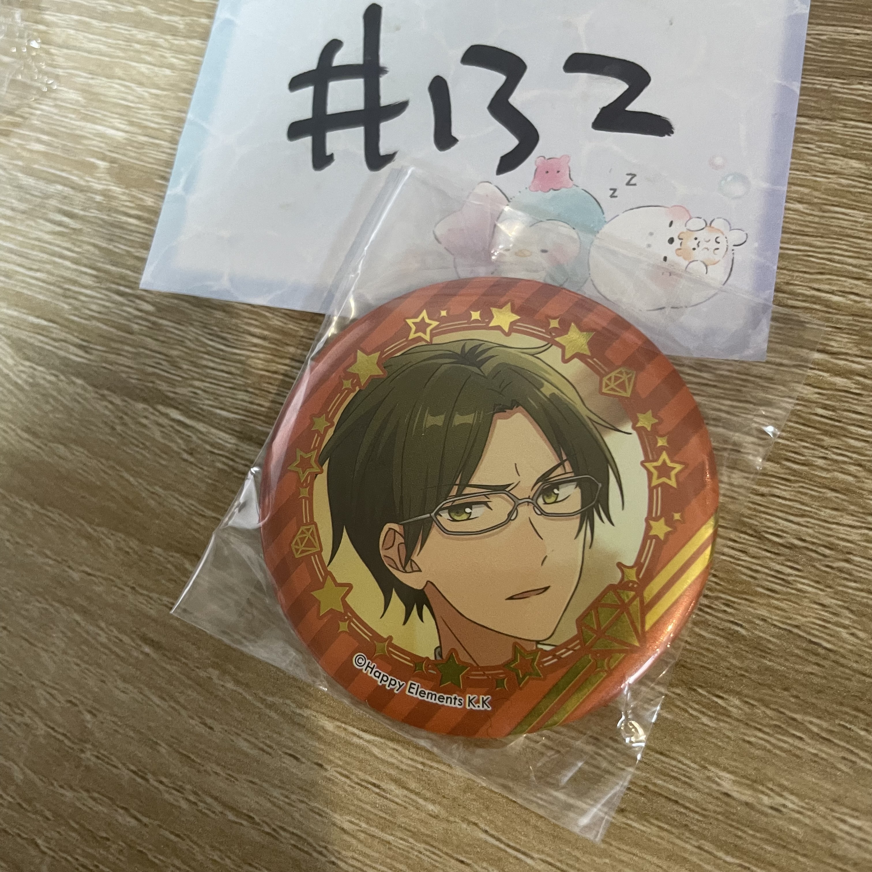 ES 敬人 襟章#132