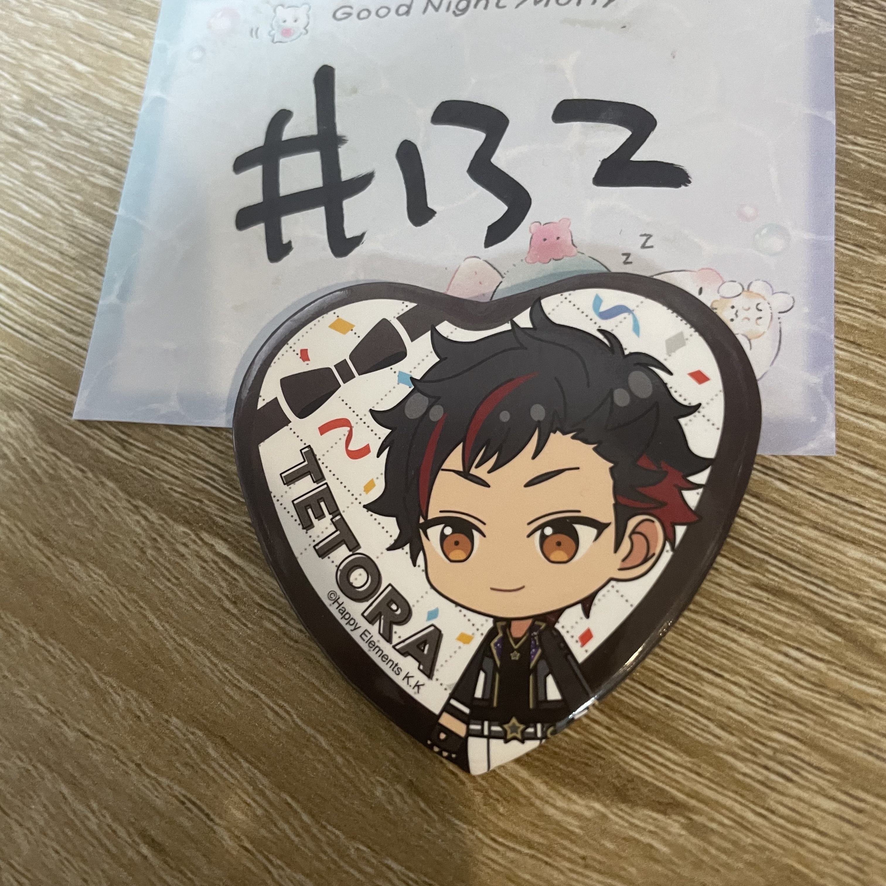 ES  鐵虎  襟章#132