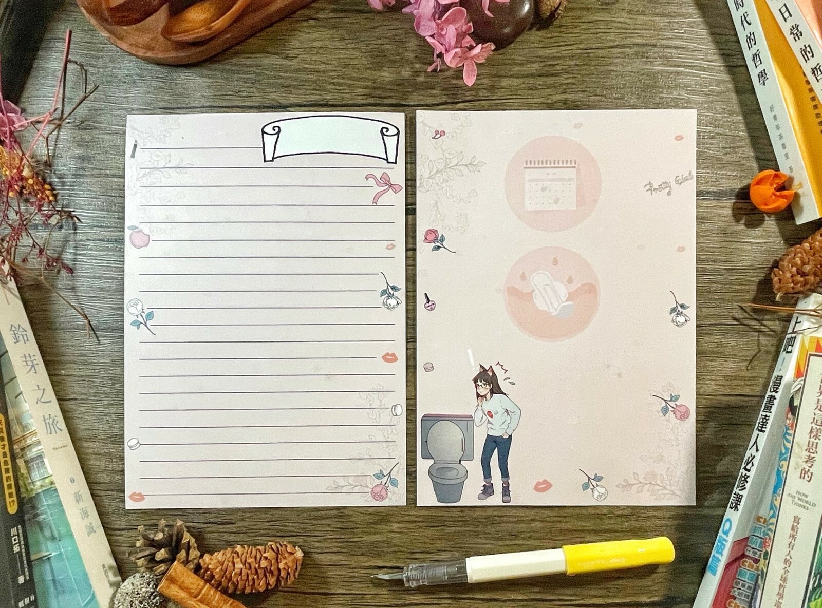 出貓紙｜月經信紙系列