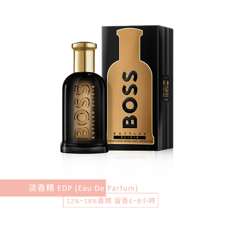 BOSS 男性用香水 100ml 3616304691645.jpg