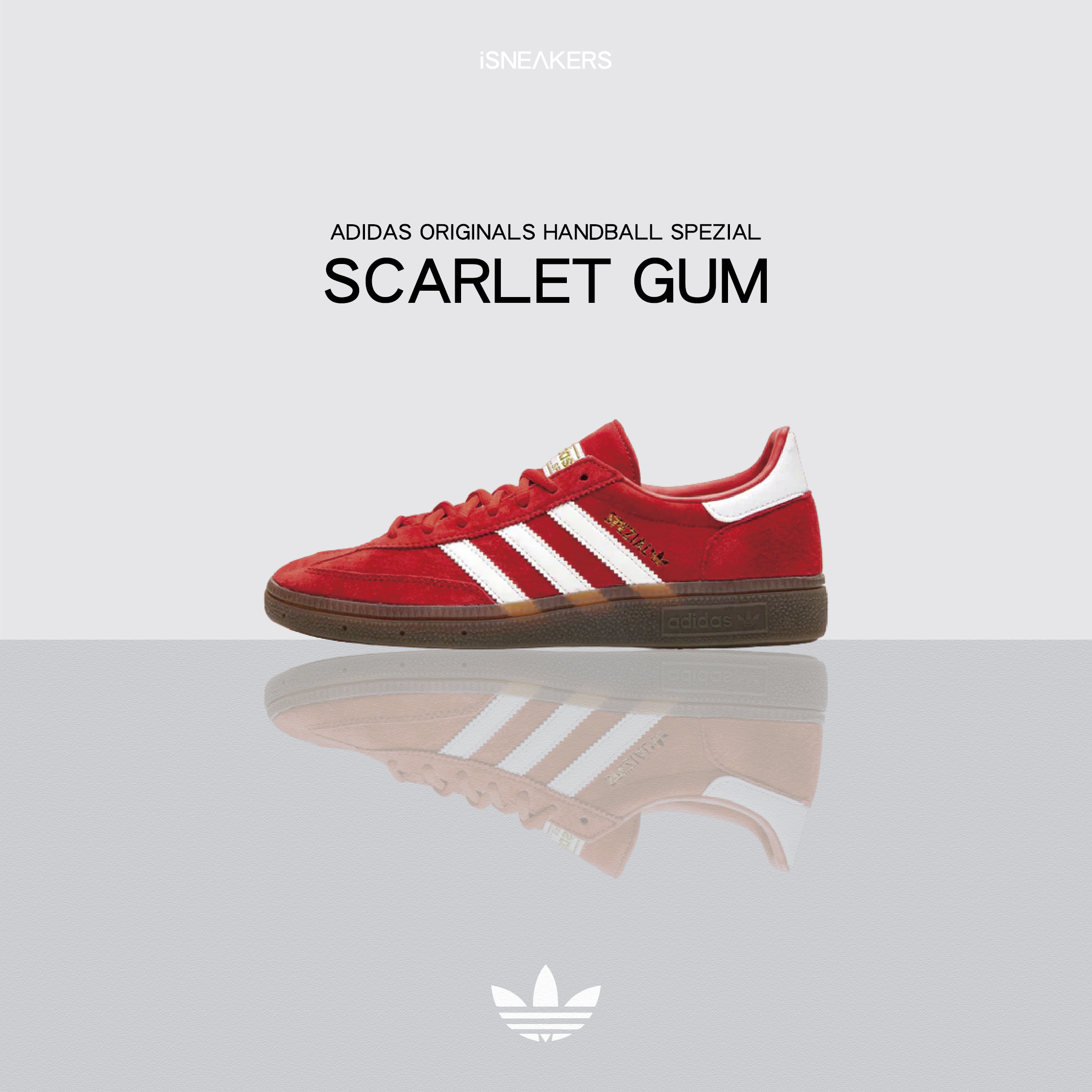iSNEAKERS｜Adidas Handball Spezial 復古紅FV1227