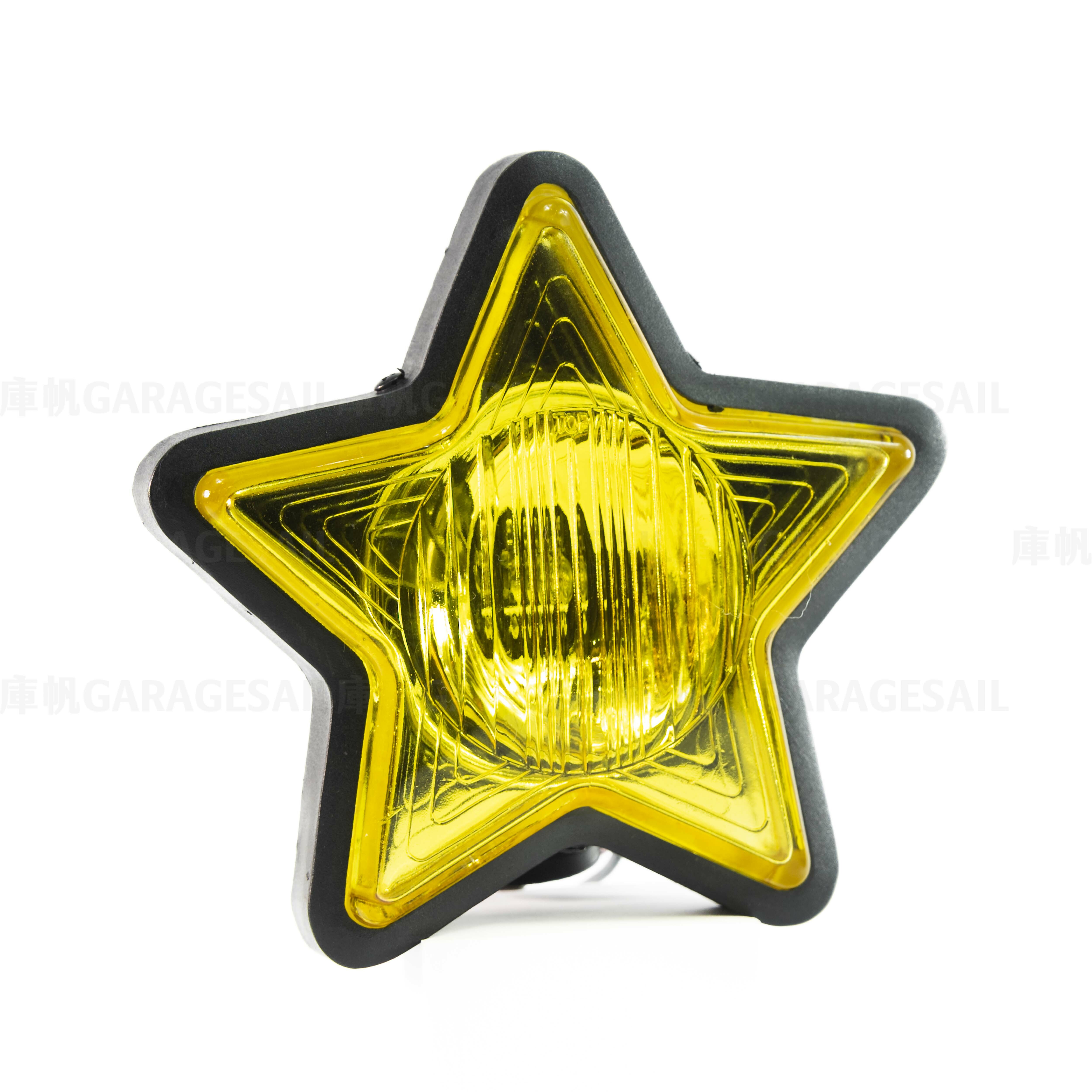 星星 薄型 下鎖式 大燈 黃