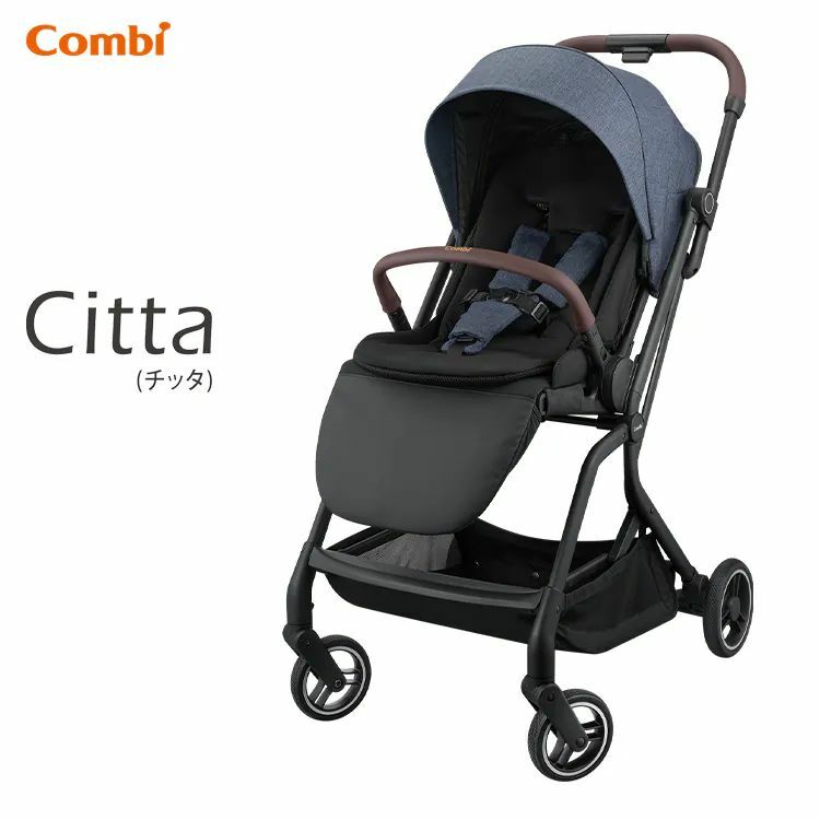 Combi - Citta's first two-way automatic folding BB bike in one second (Navy Blue)