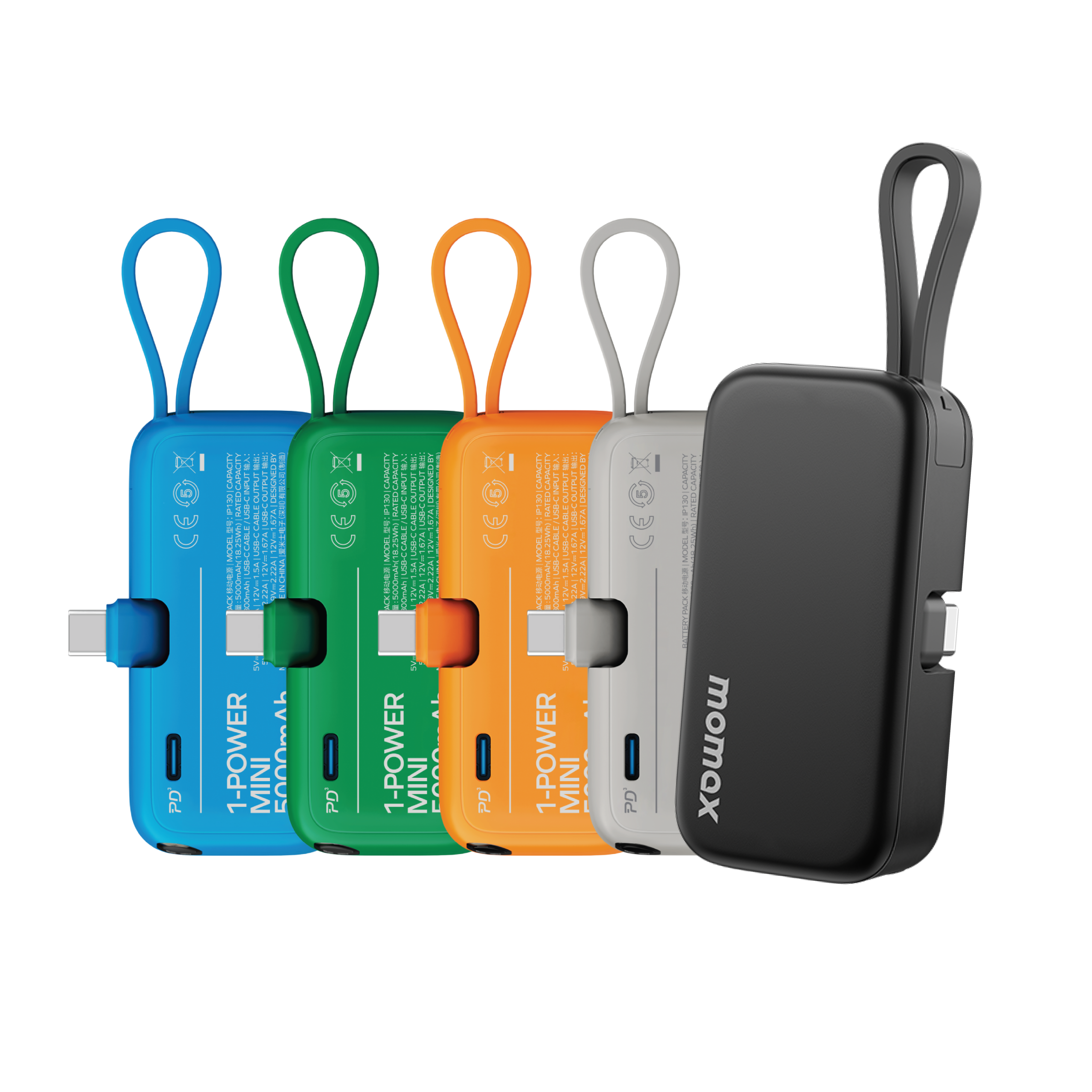 1-Power Mini 5000mAh 迷你帶線行動電源