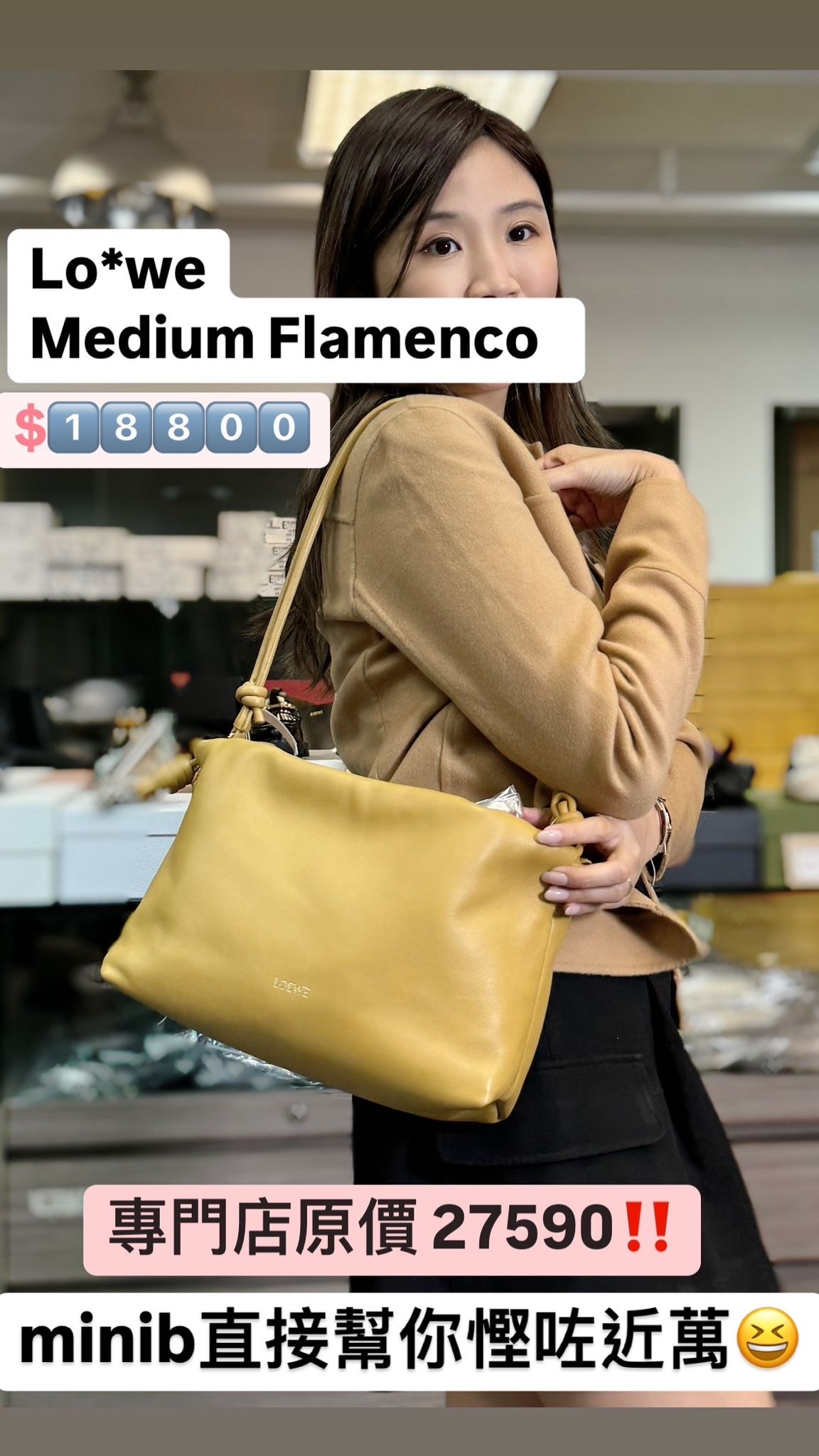 Loewe medium flamenco   -M
