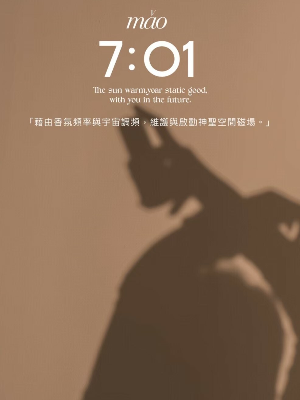 MANIDEVI,水晶,礦石,能量,頻率,招財,靈性,宇宙,天使,Crystal