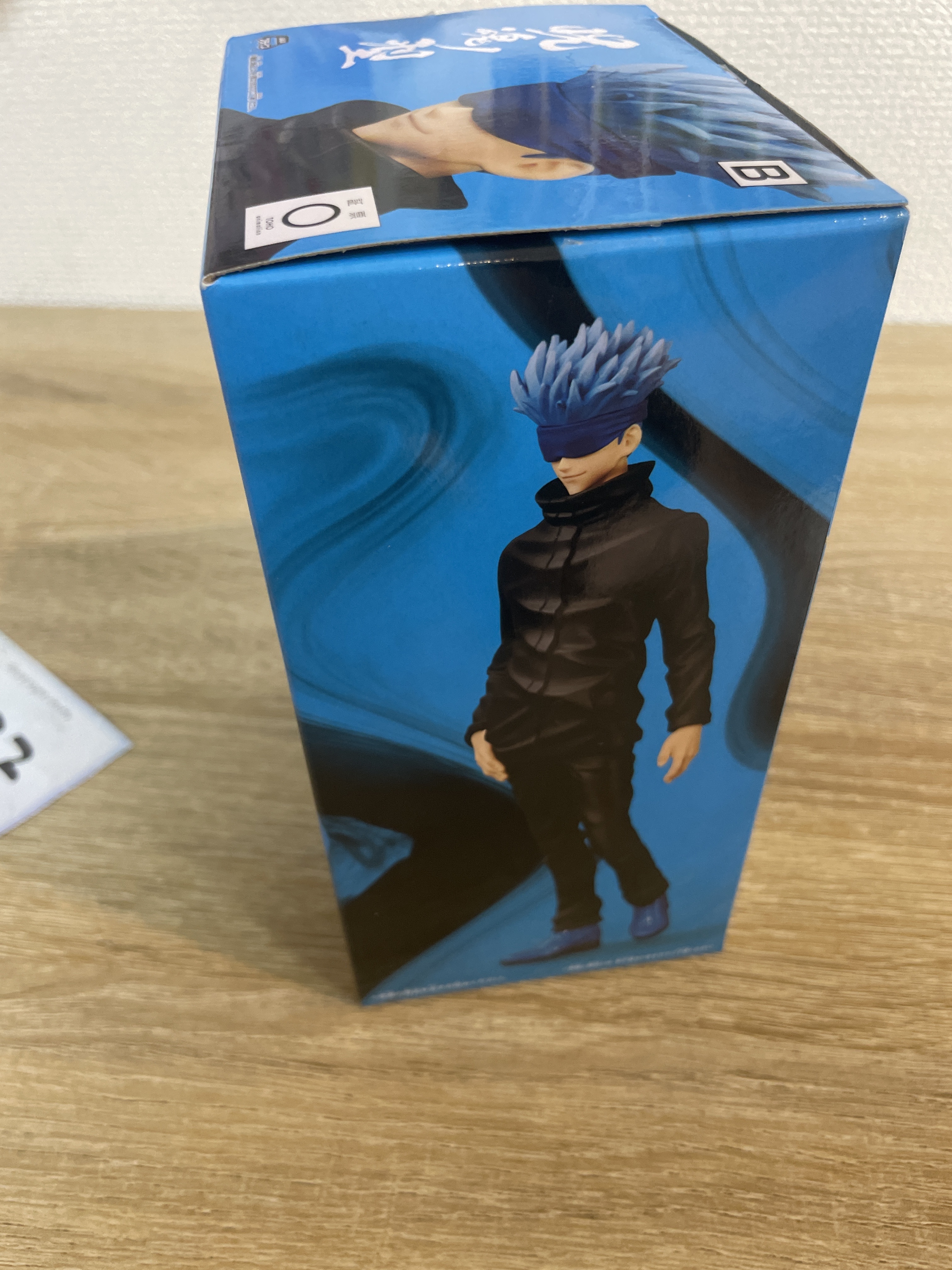 咒術迴戰 五條 Figure#132