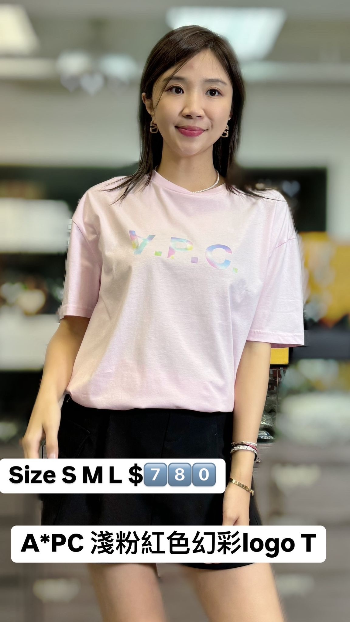 APC拼色LOGO粉色TEE -M