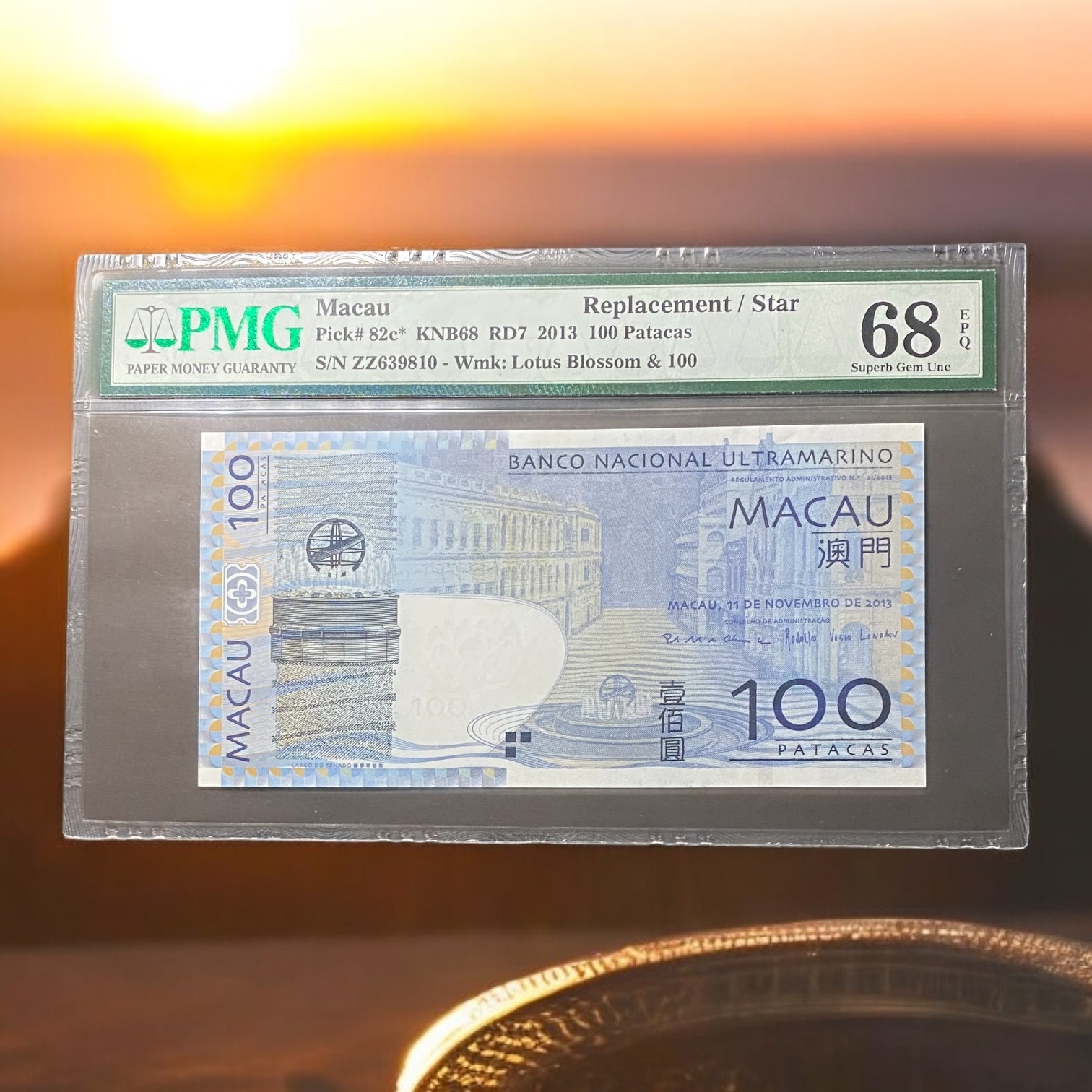 2013 Banco Nacional Ultramarino Macau $100 Replacement Note (PMG 68) ZZ 639810