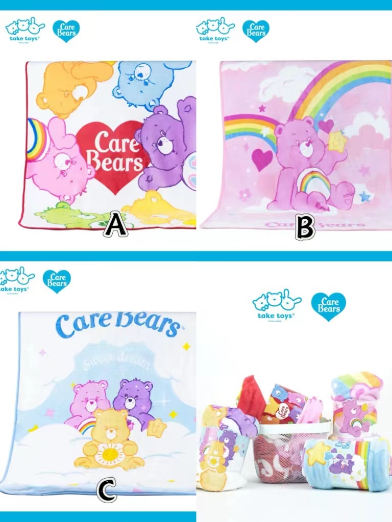 🐻𝐂𝐚𝐫𝐞 𝐁𝐞𝐚𝐫𝐬 愛心熊熊毛氈被 140x100cm