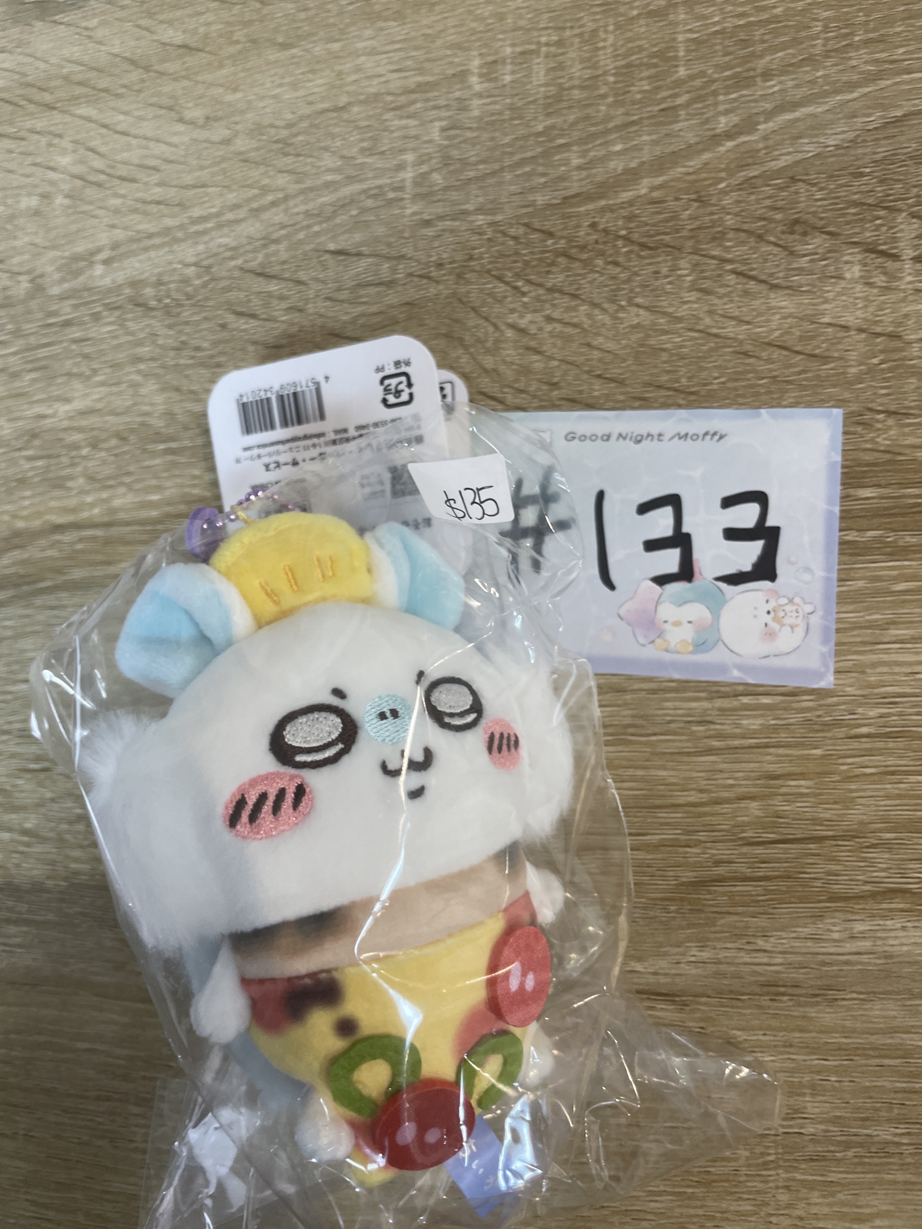 CHIIKAWA 飛鼠 公仔#133