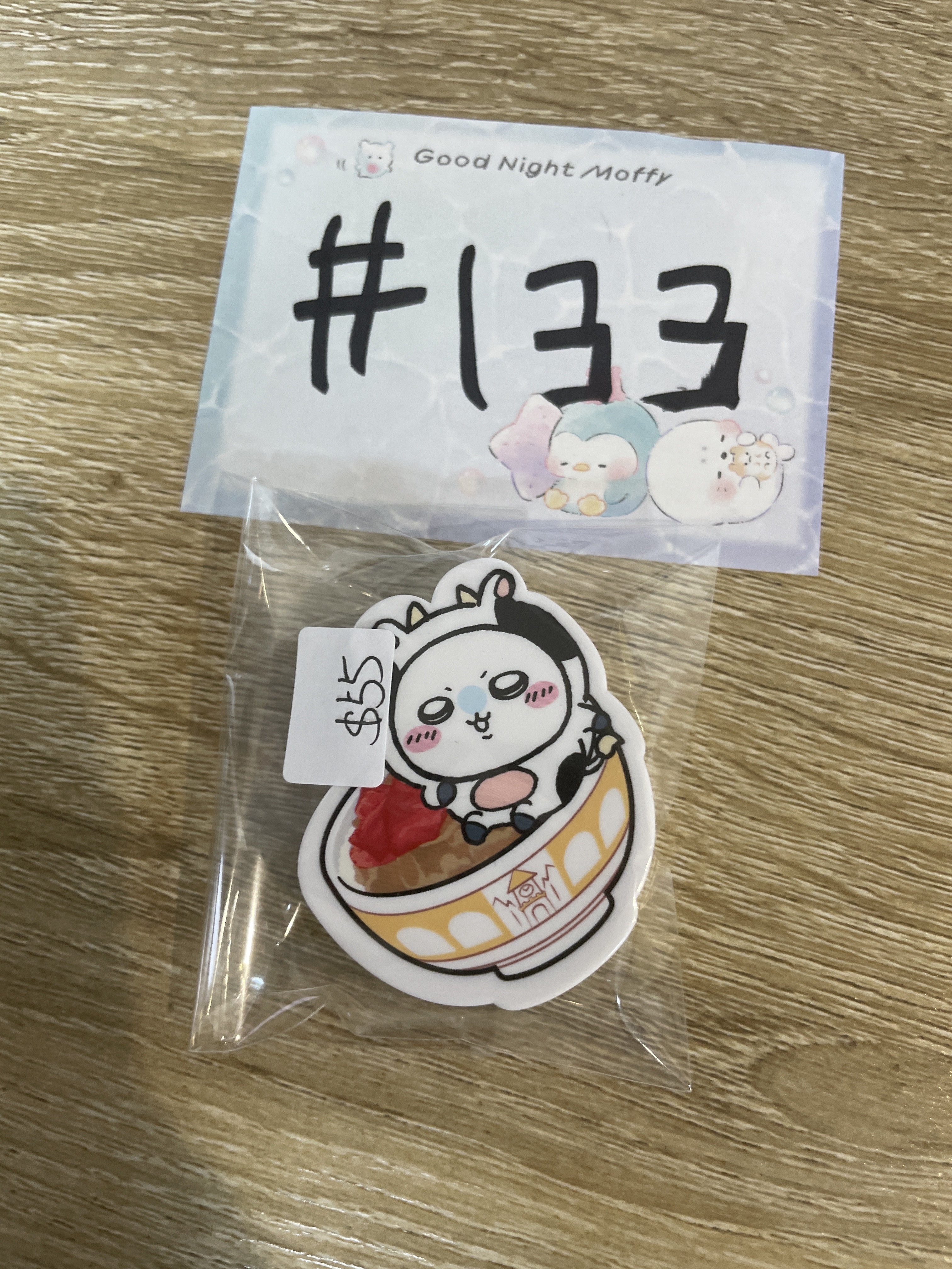 CHIIKAWA  飛鼠 磁石#133