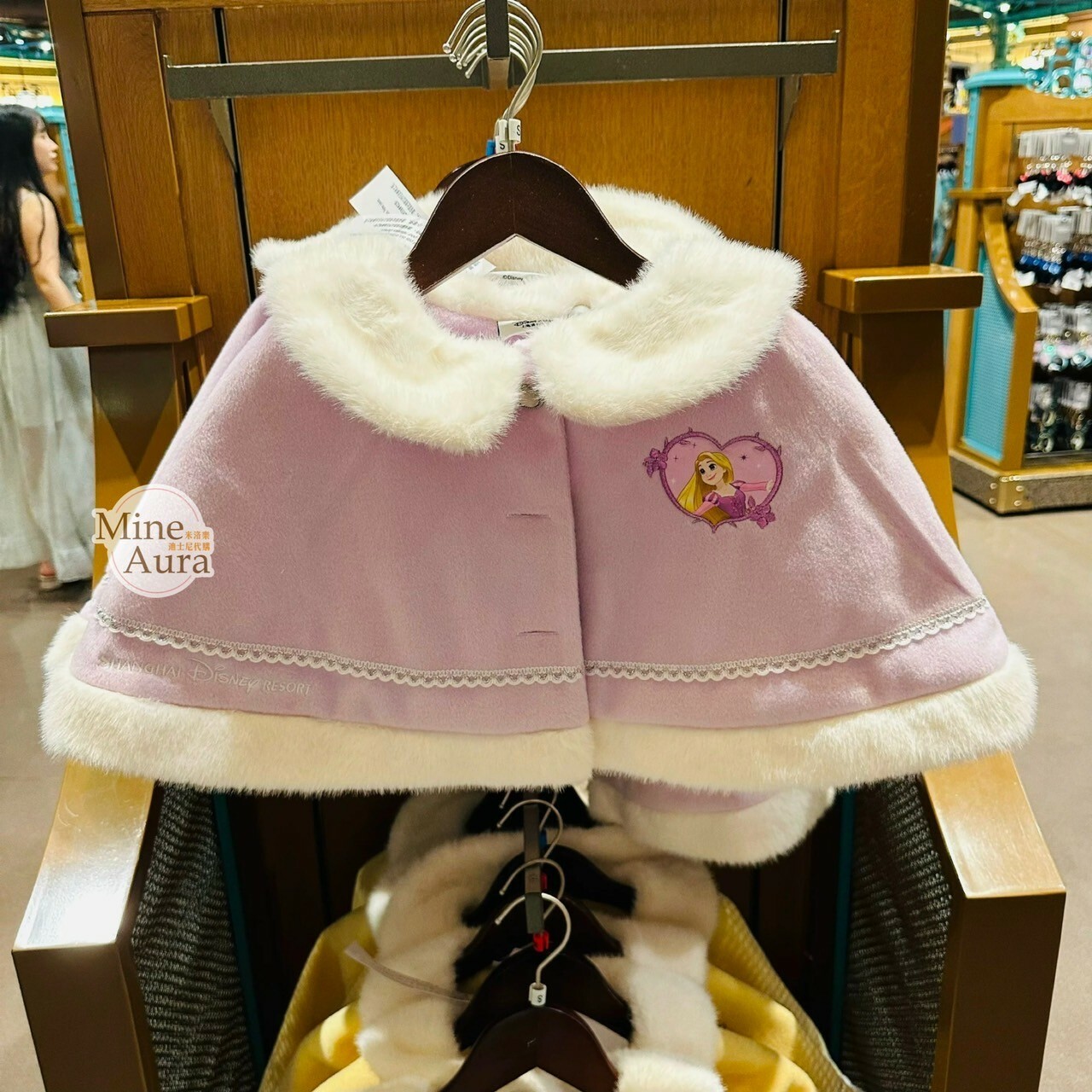 公主系列 Princess Line 兒童 毛毛領 造型 披肩 罩衫 外套 -上海迪士尼樂園